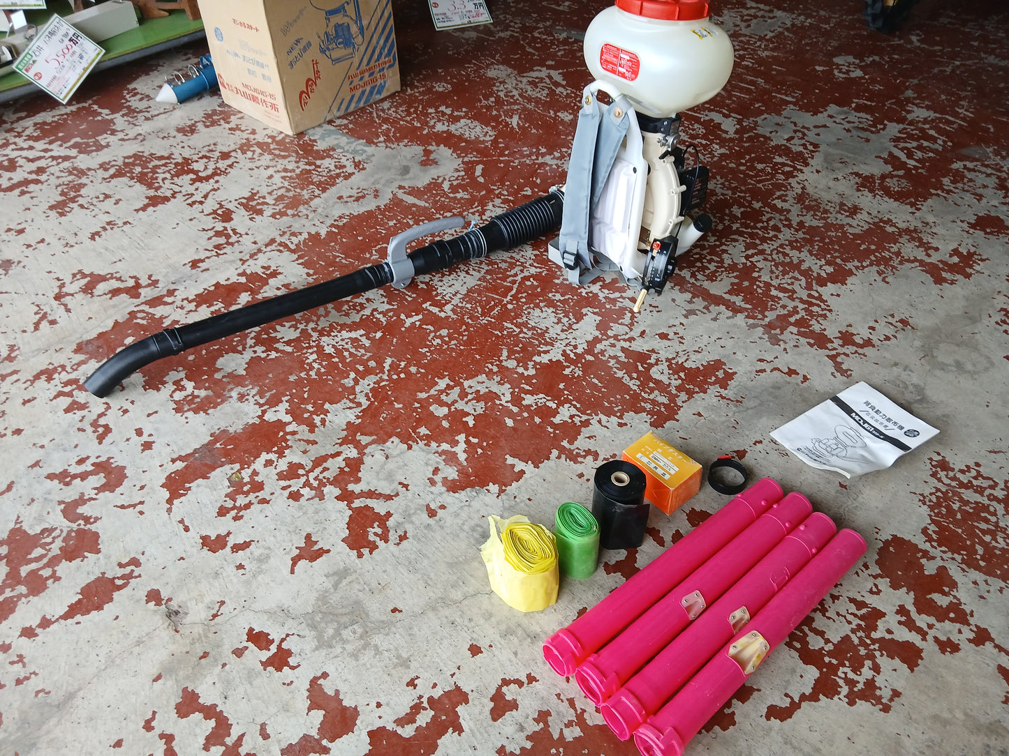 丸山 中古　動力散布機 MDJ61G-15【宮城2579】