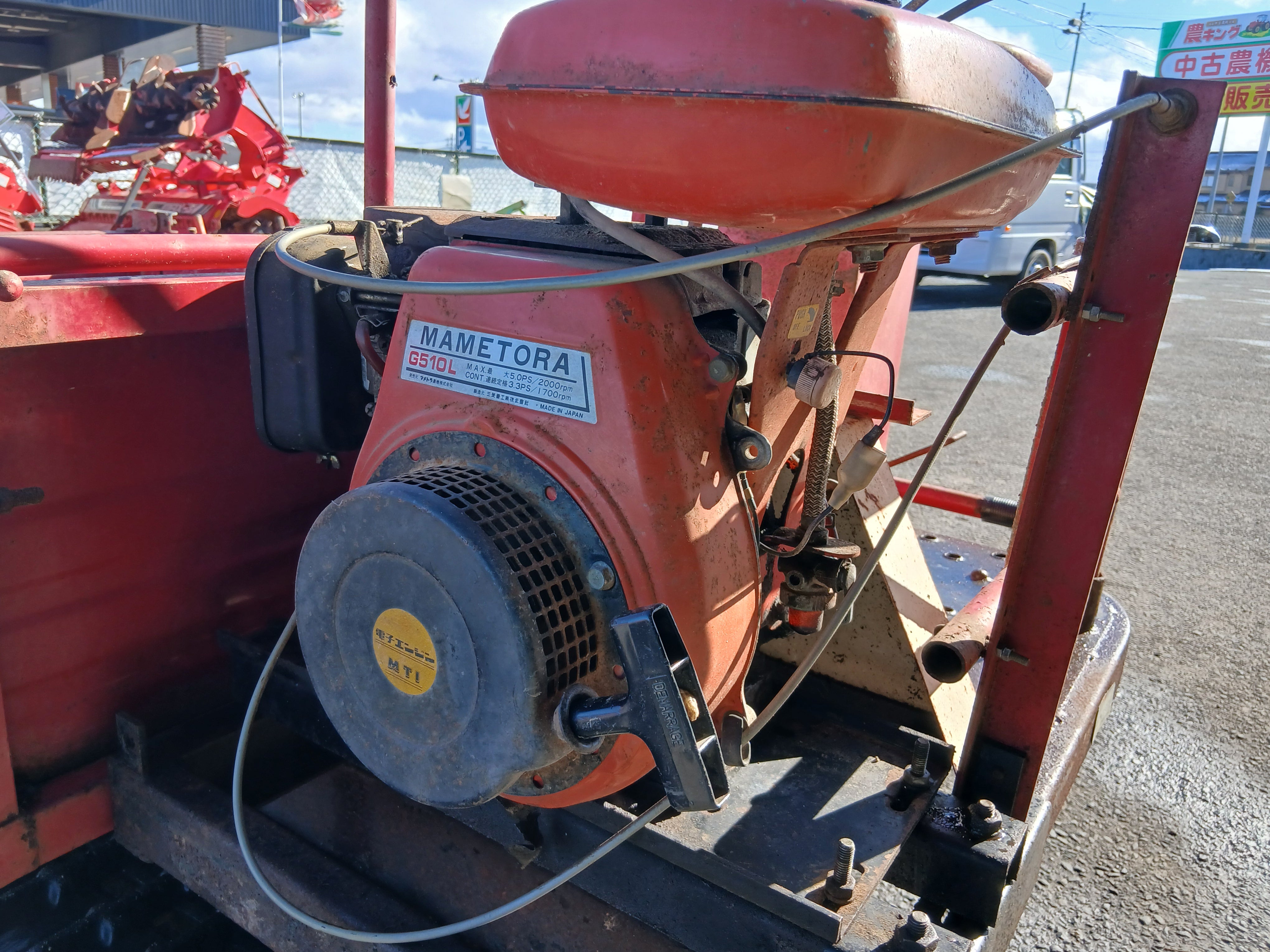 サトー 中古 運搬車 SCR2200 【宮城店2581】 – 農キング