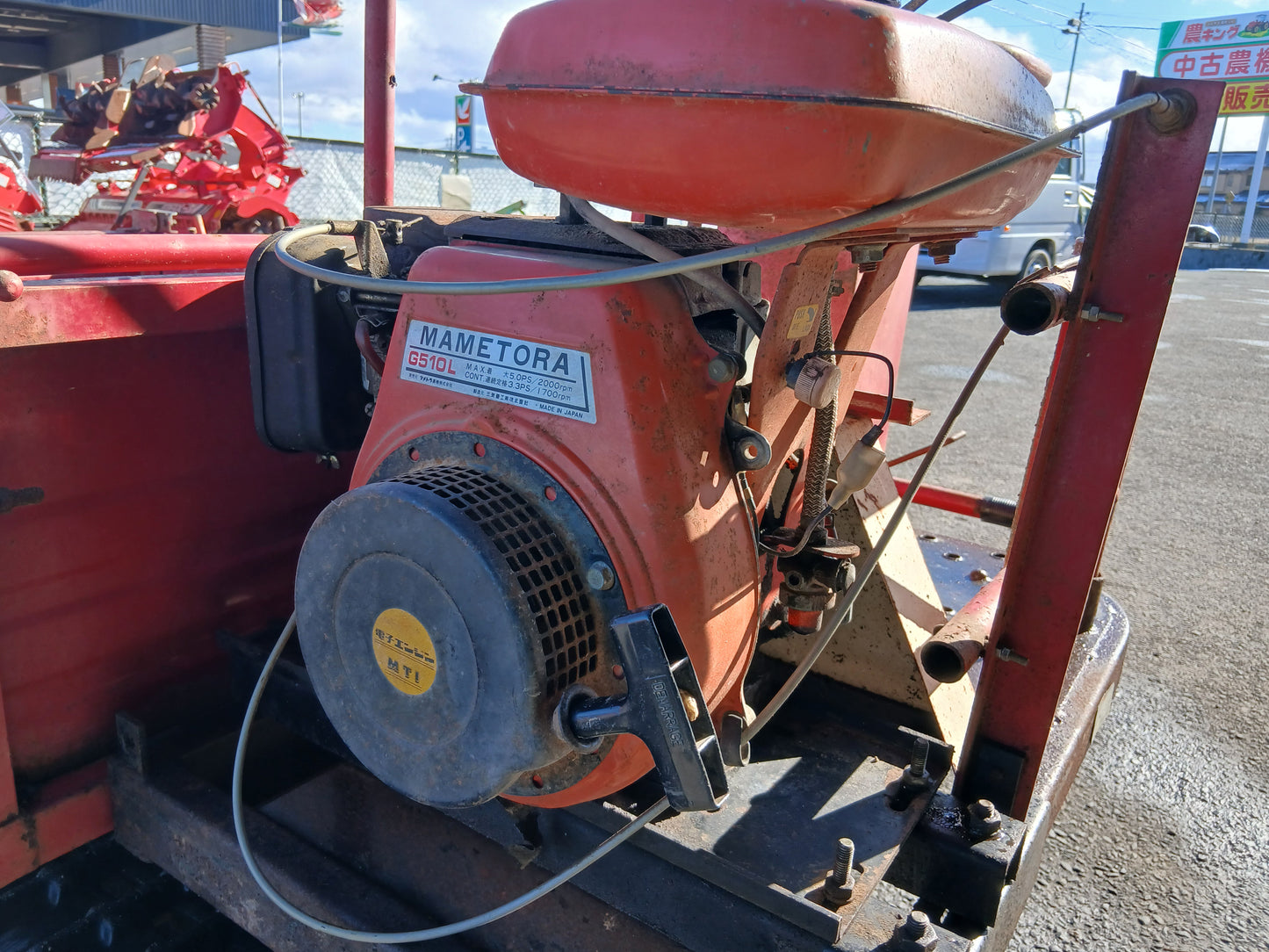 サトー　中古　運搬車　SCR2200　【宮城店2581】