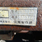 サトー　中古　運搬車　SCR2200　【宮城店2581】