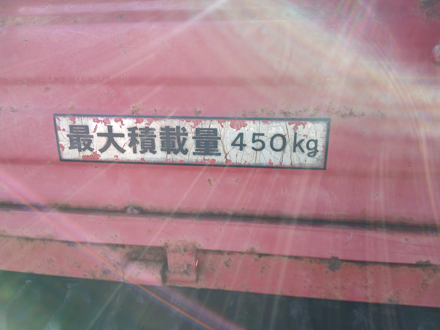 サトー　中古　運搬車　SCR2200　【宮城店2581】