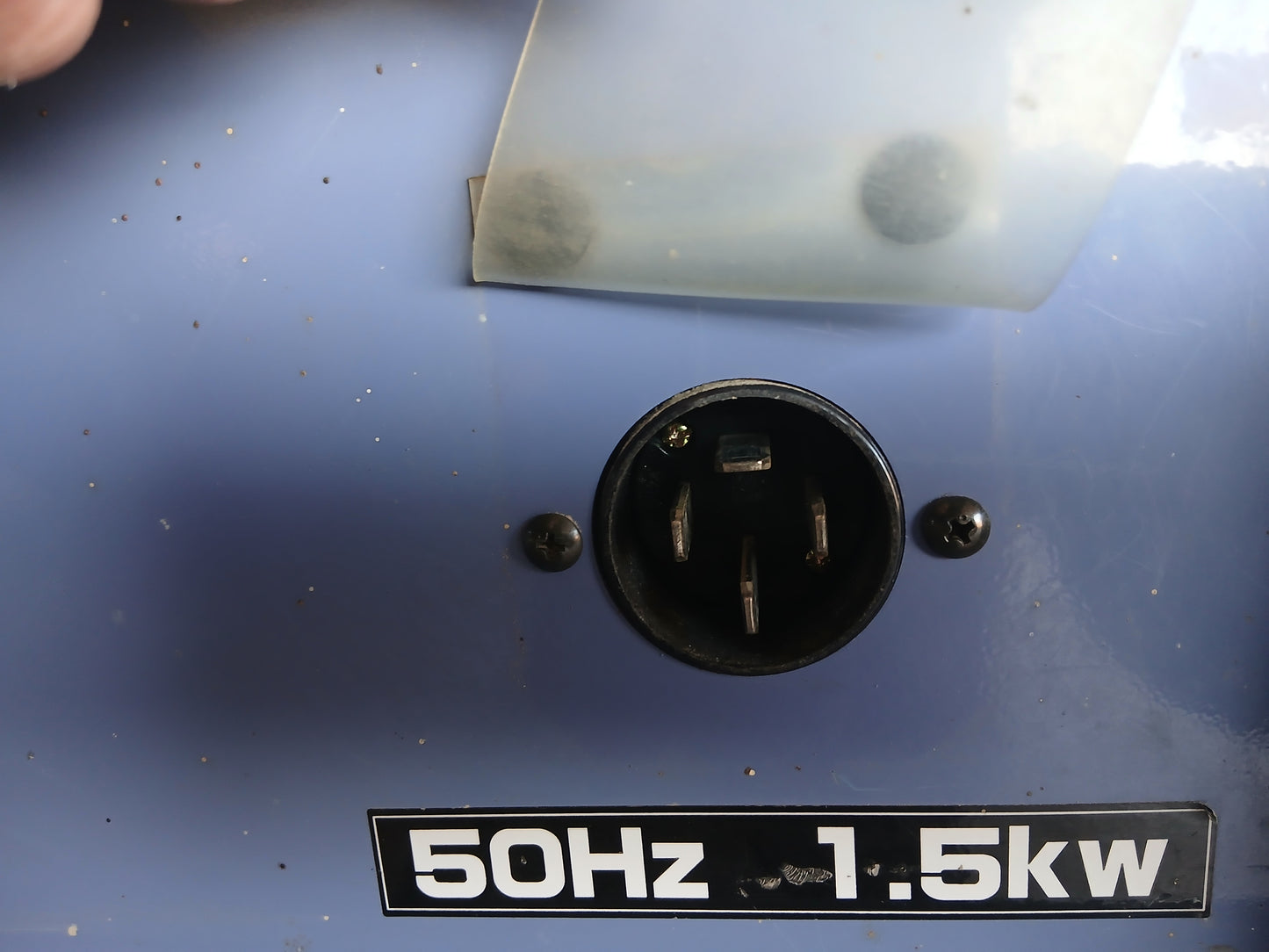 タイショー　中古 籾コンテナ UD11 【宮城2584P】