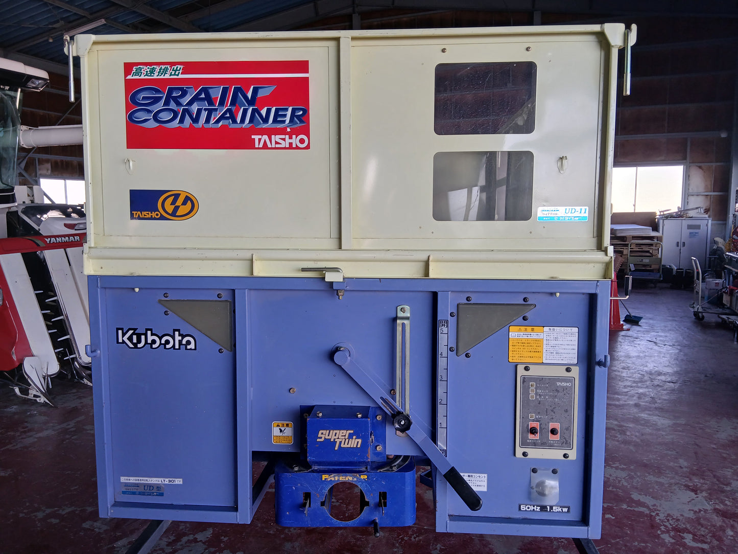 タイショー　中古 籾コンテナ UD11 【宮城2584P】