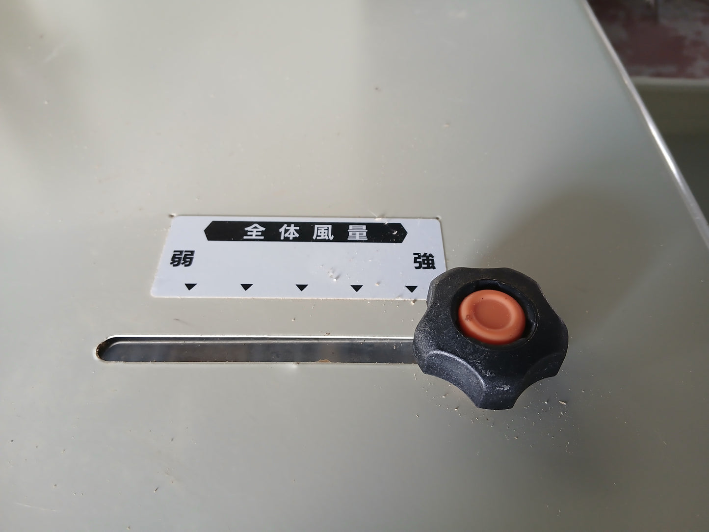 サタケ 中古 籾摺機 NPS550DXAMⅡ 【宮城2582P】