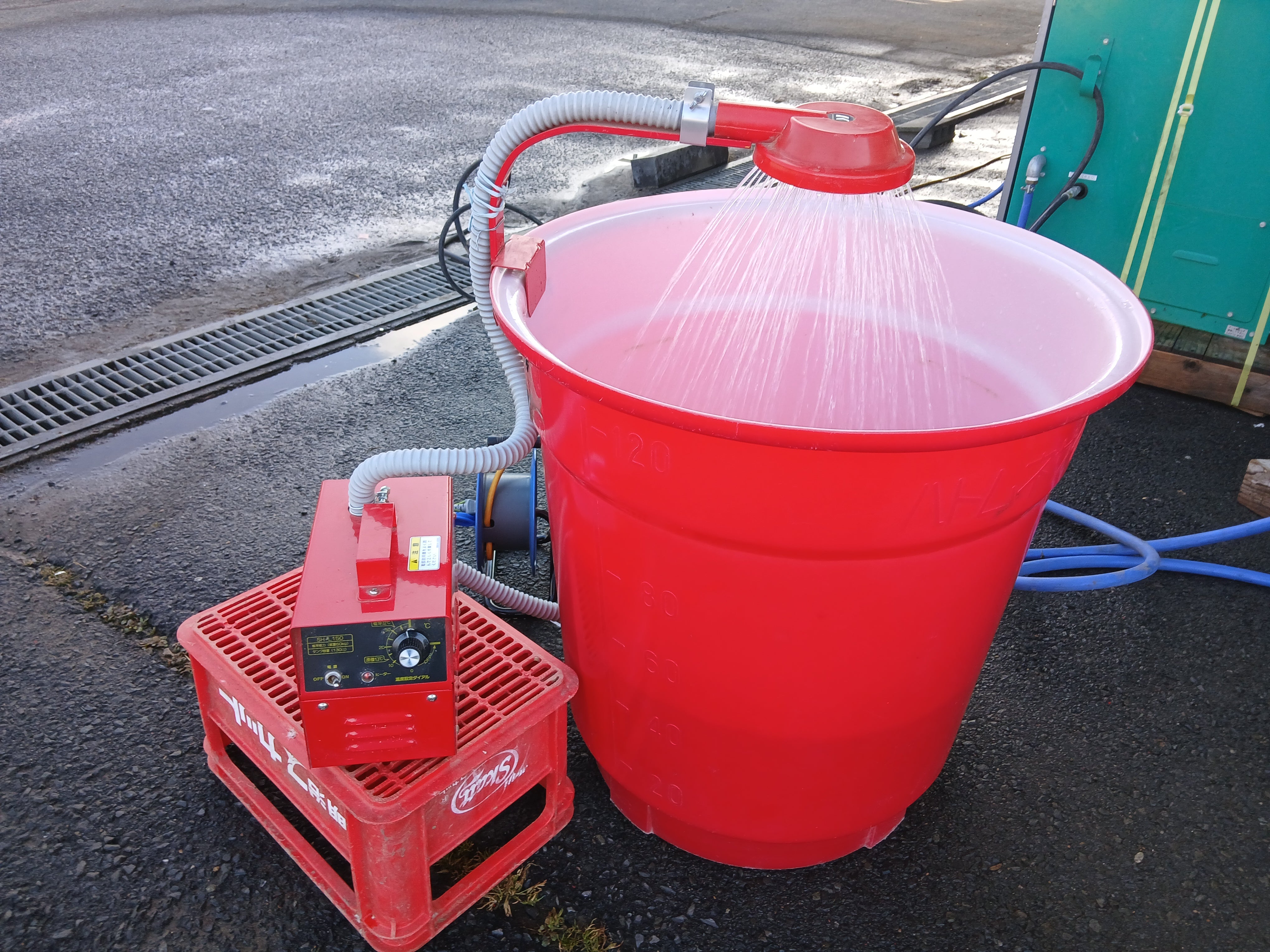 共立　催芽機　SH-L150 共立 中古 催芽機 SH-L150 【宮城2597】 – 農キング