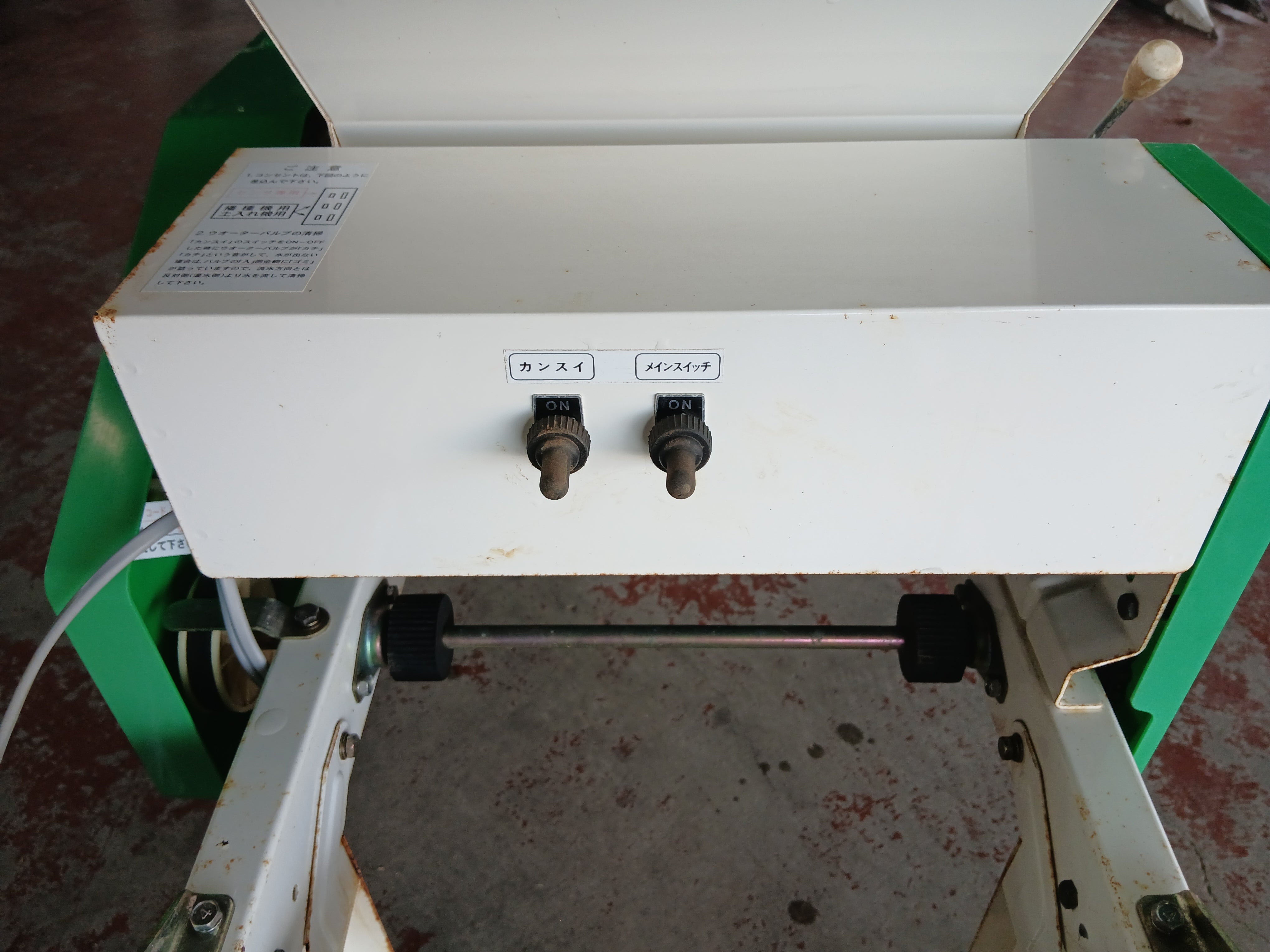 スズテック 中古 播種機 THK-2007KB 【宮城2589】ジャンク品扱い – 農