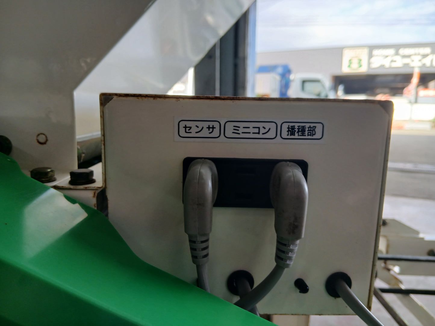 スズテック 中古 播種機 THK-2007KB 【宮城2589】ジャンク品扱い