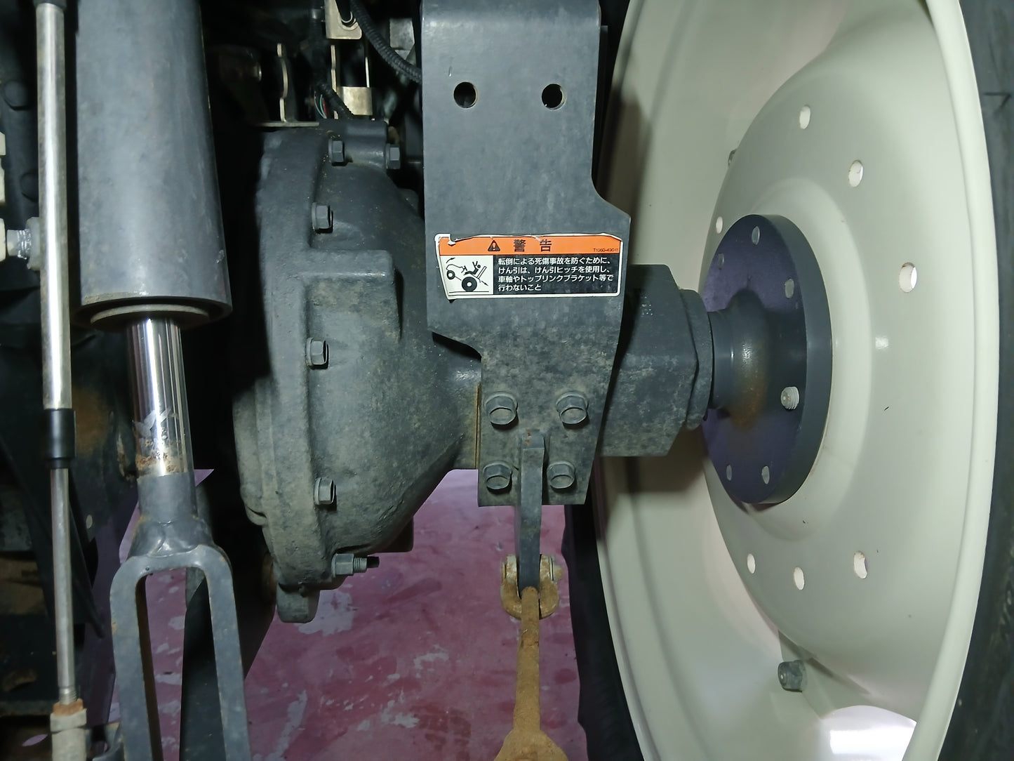 クボタ 中古 トラクター＋ロータリー KL53ZC+RM200Z 【宮城2588P】