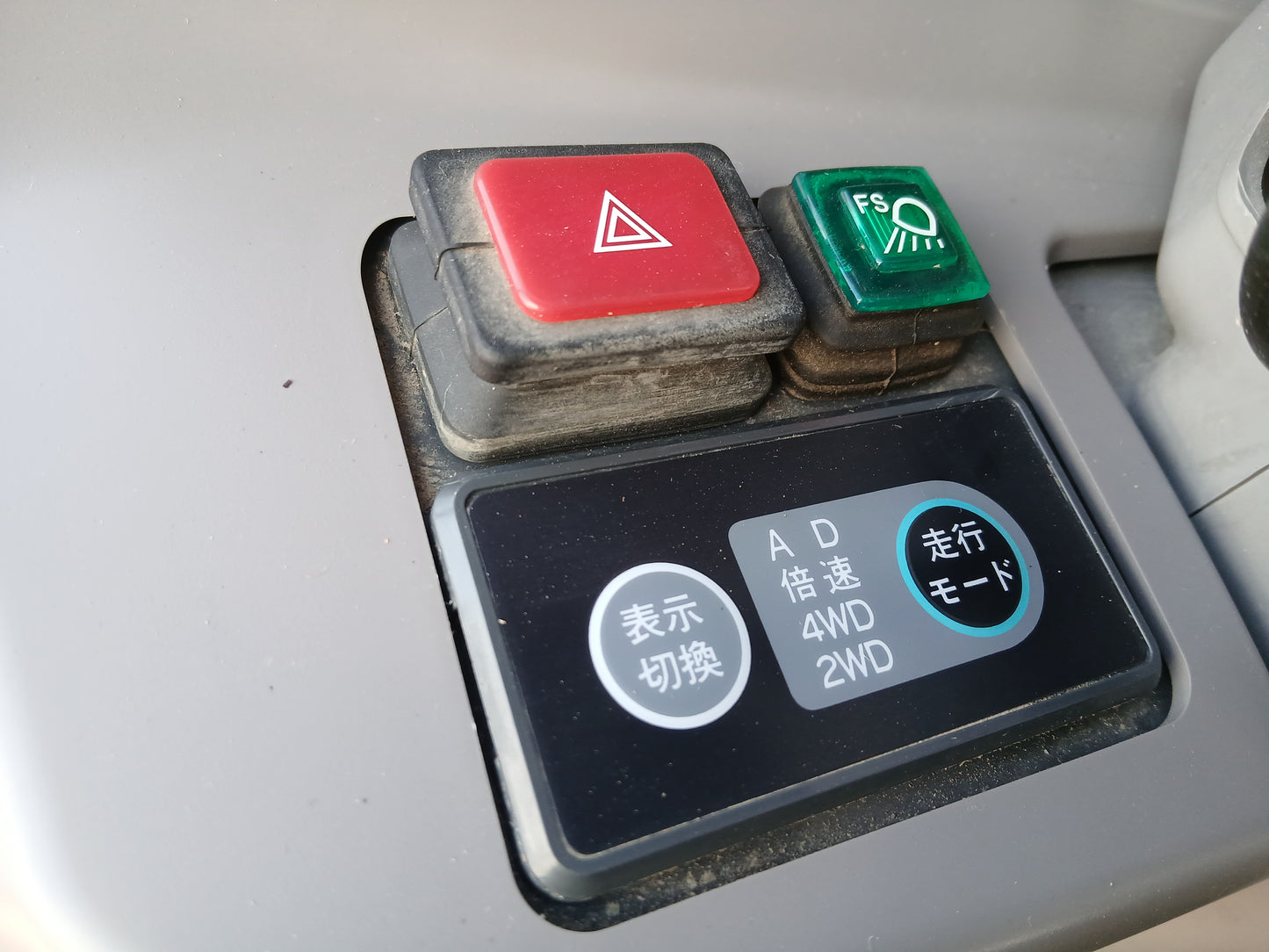 クボタ 中古 トラクター＋ロータリー KL53ZC+RM200Z 【宮城2588P】