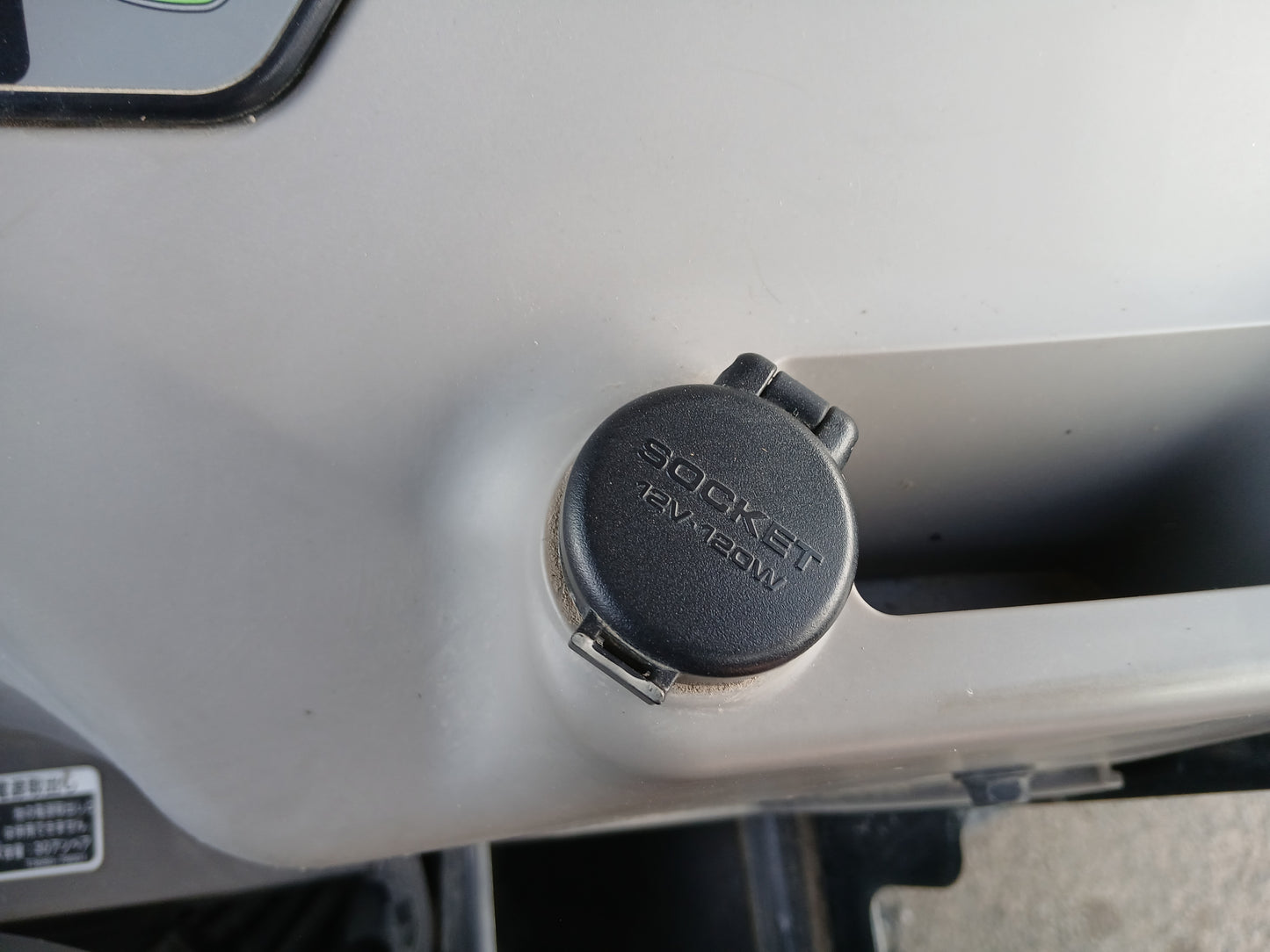 クボタ 中古 トラクター＋ロータリー KL53ZC+RM200Z 【宮城2588P】