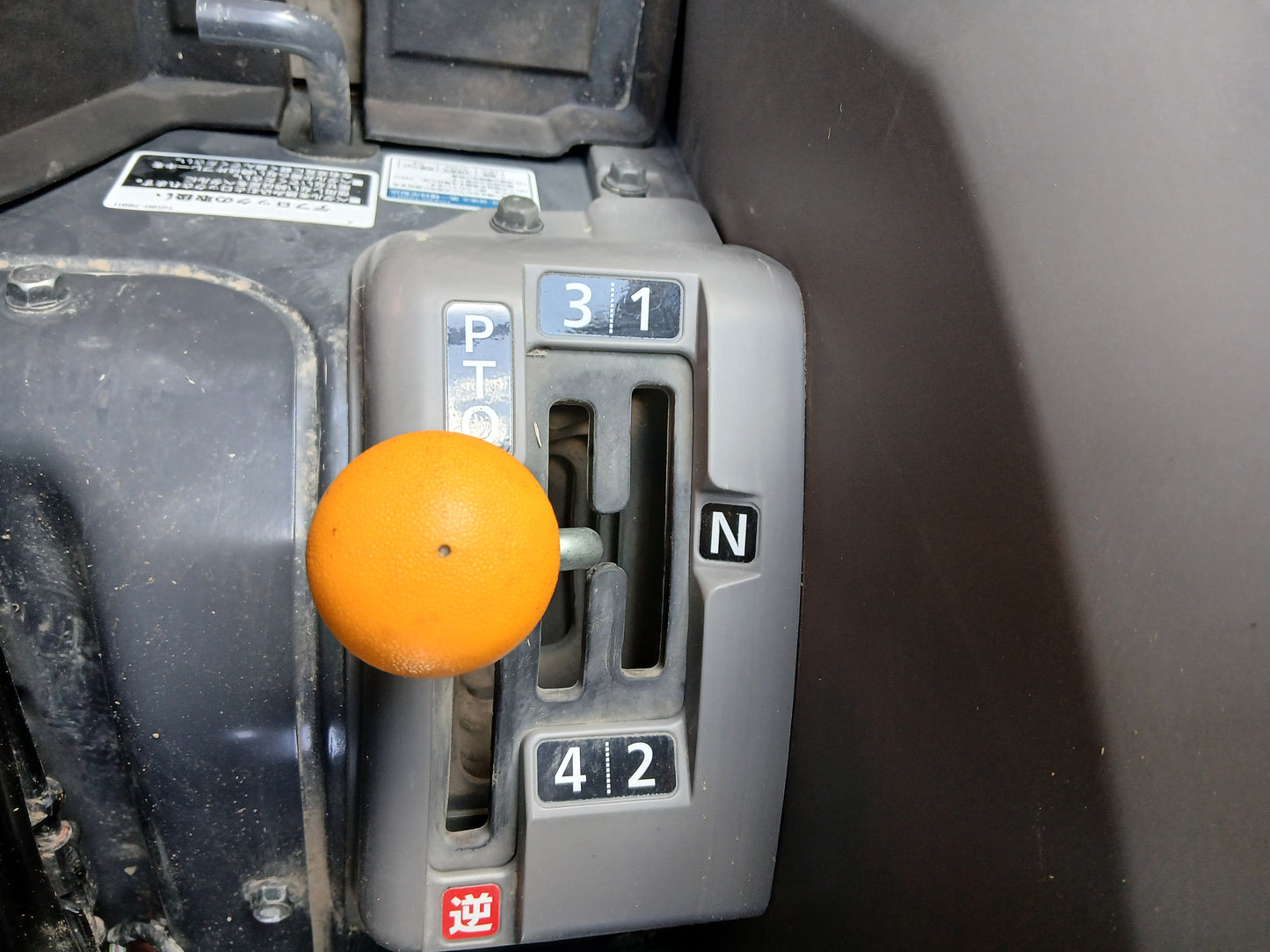 クボタ 中古 トラクター＋ロータリー KL53ZC+RM200Z 【宮城2588P】