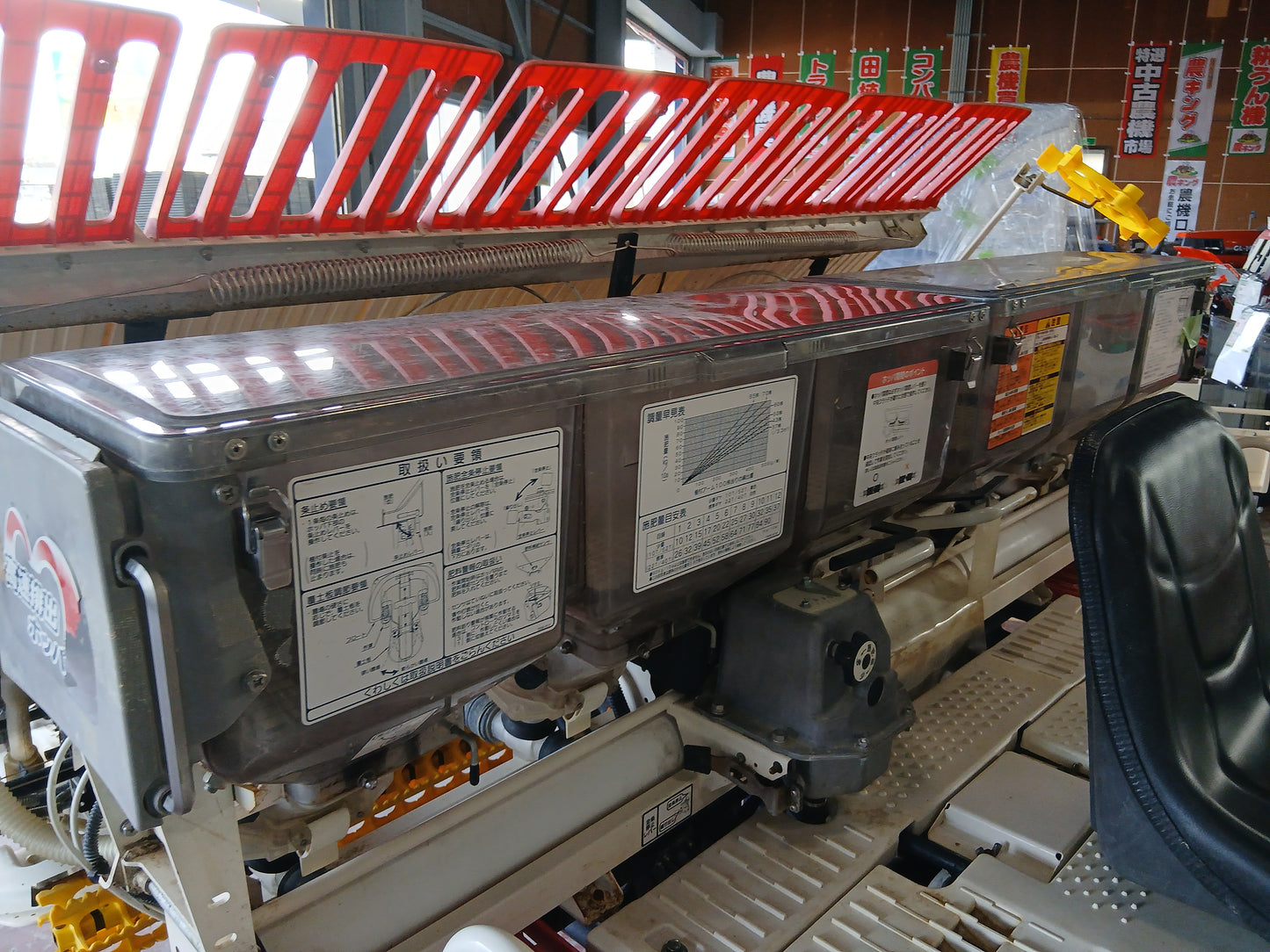 ヤンマー　中古　田植機　RJ6　【宮城店2593P】