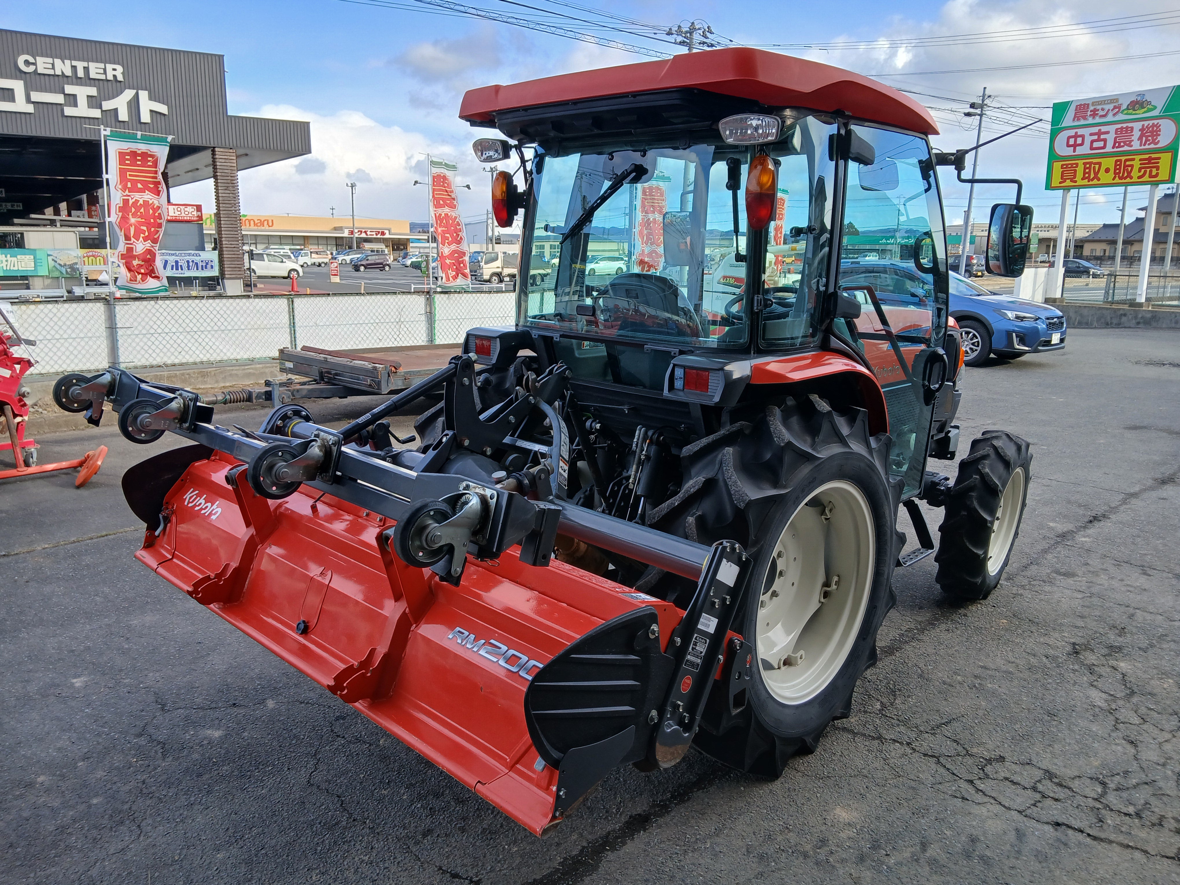 クボタ 中古 トラクター＋ロータリー KL53ZC+RM200Z 【宮城2588P