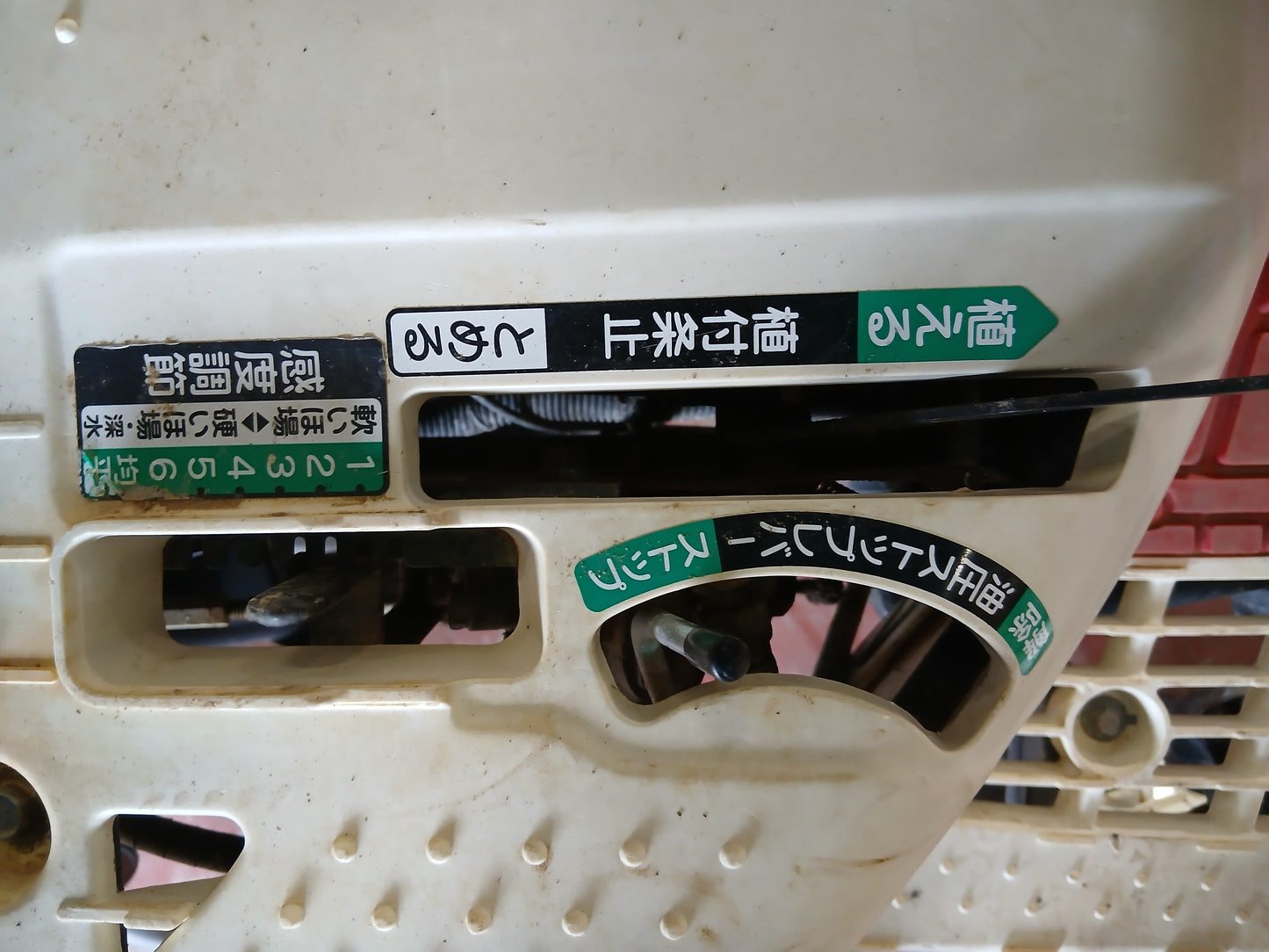 ヤンマー　中古　田植機　RJ6　【宮城店2593P】