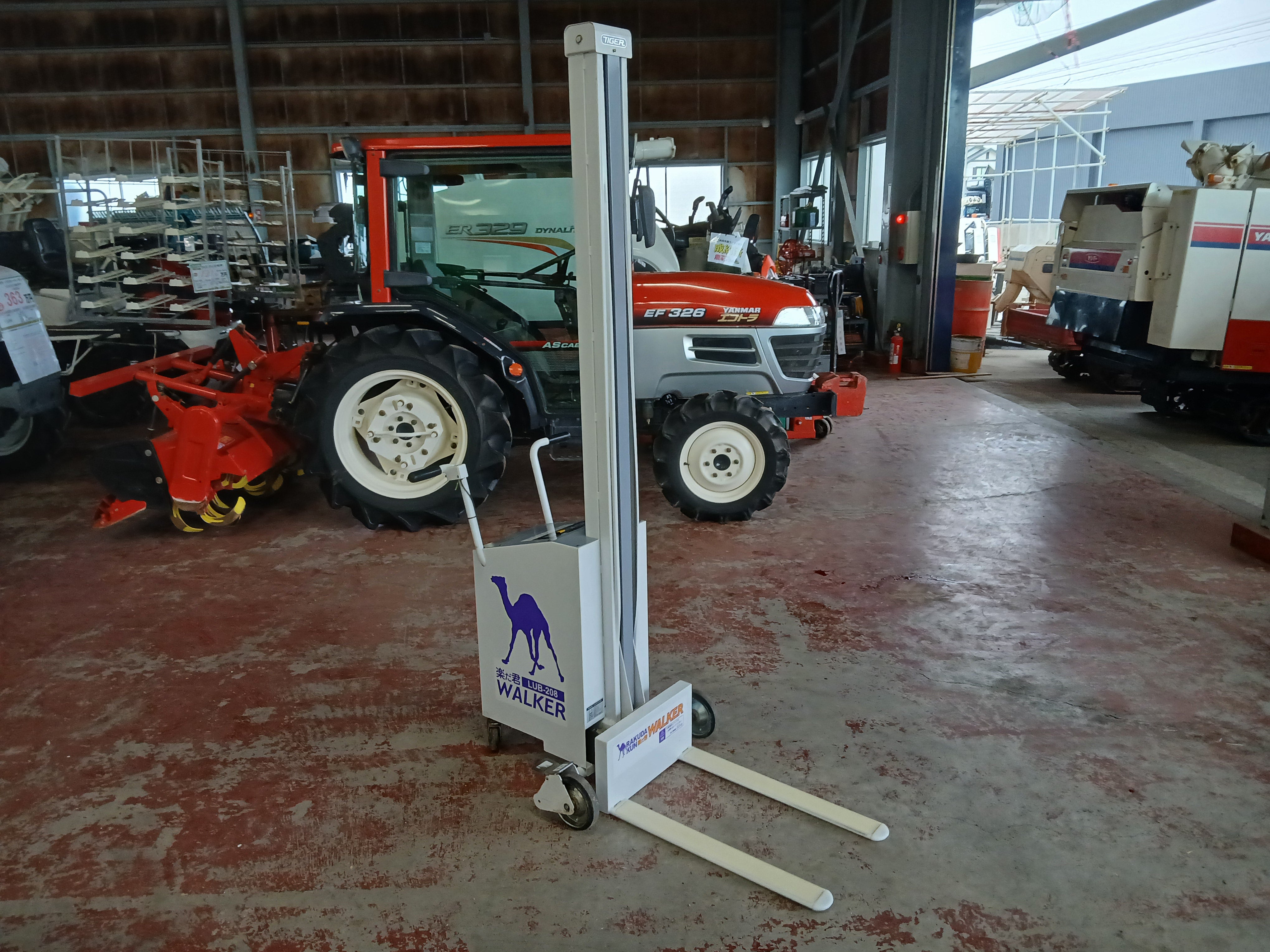 タイガー 中古 米袋昇降機 楽だ君 LUB-208 バッテリー式【宮城2609