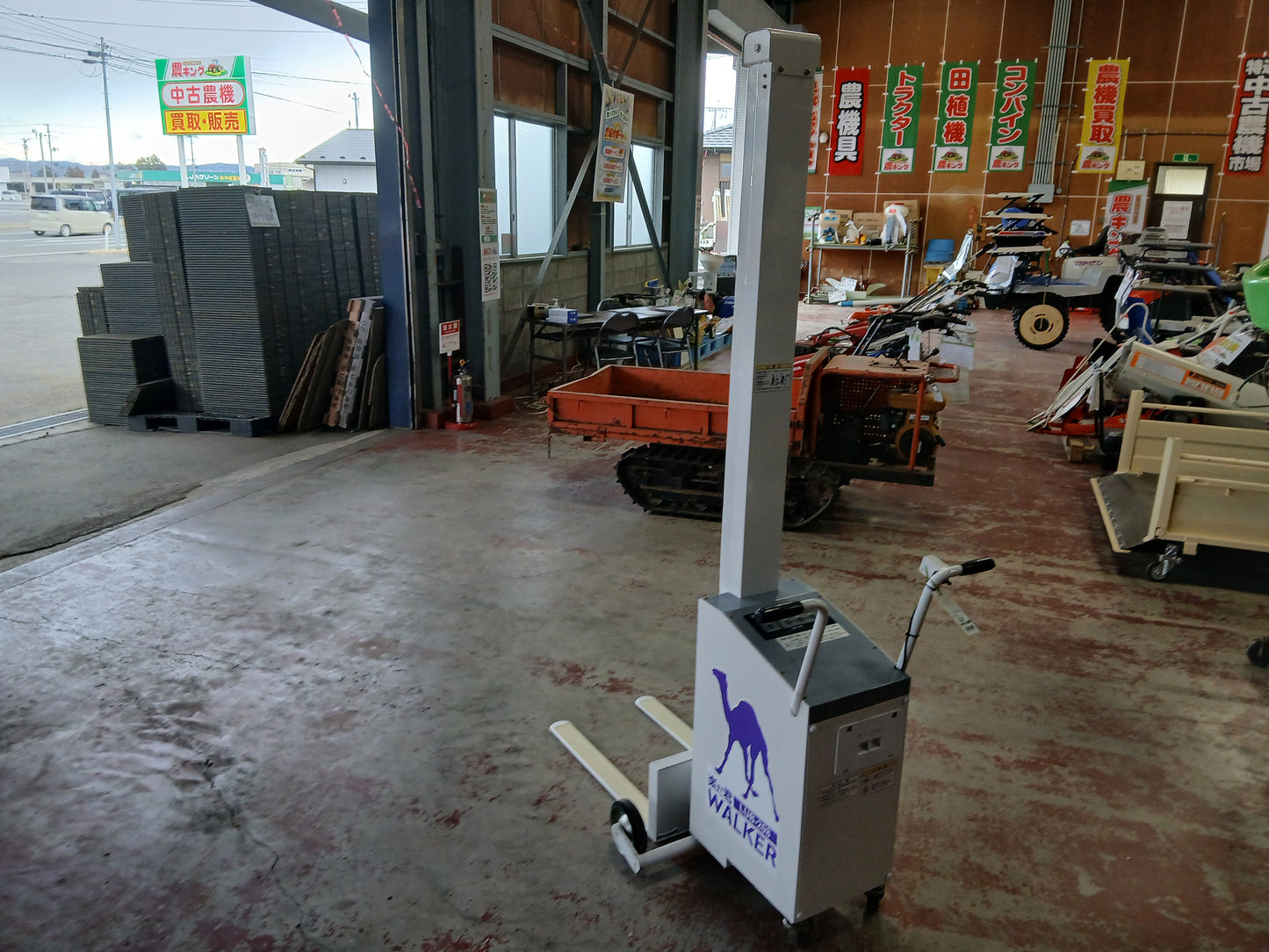 タイガー 中古 米袋昇降機 楽だ君 LUB-208 バッテリー式【宮城2609】