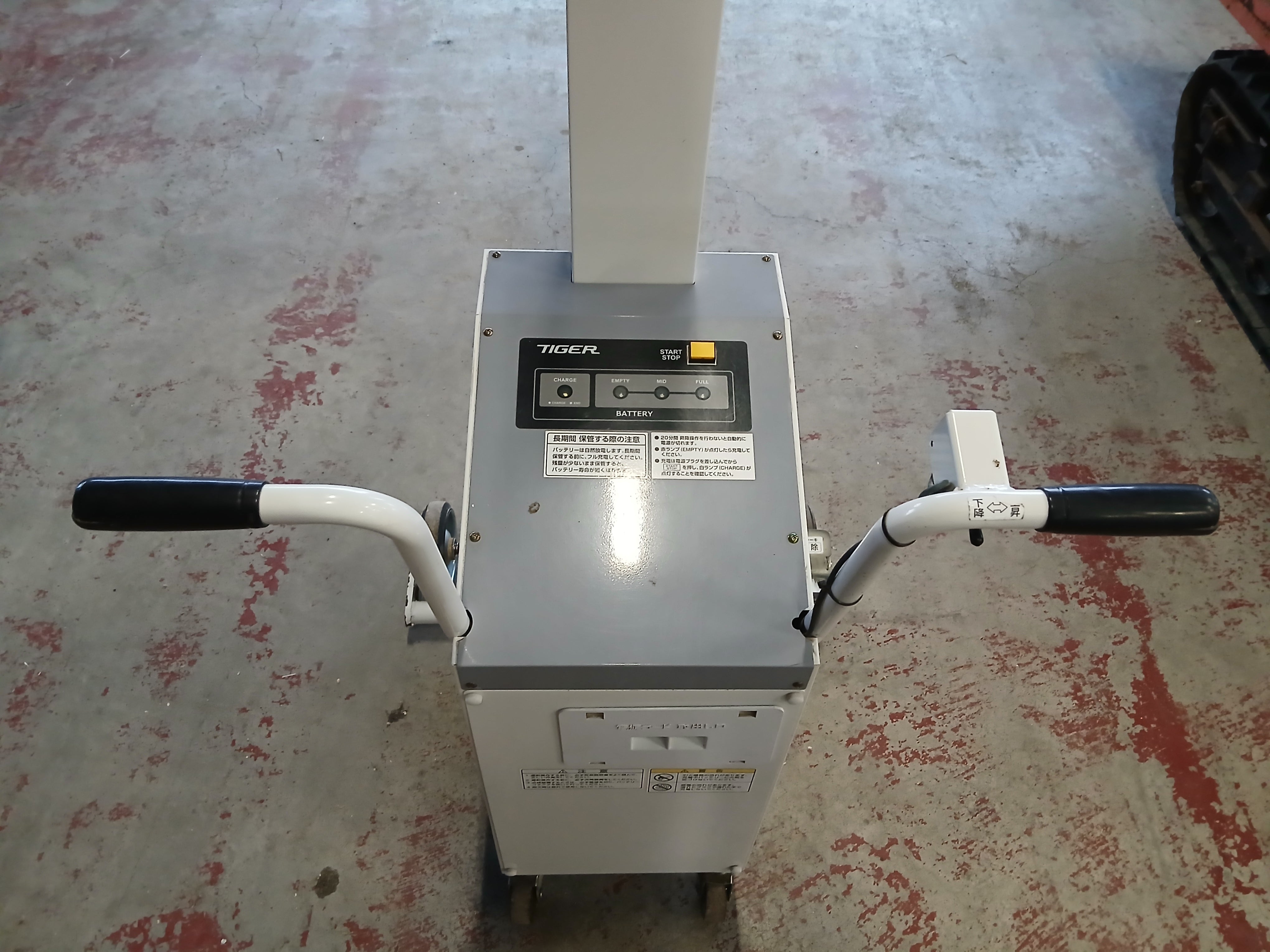 タイガー 中古 米袋昇降機 楽だ君 LUB-208 バッテリー式【宮城2609