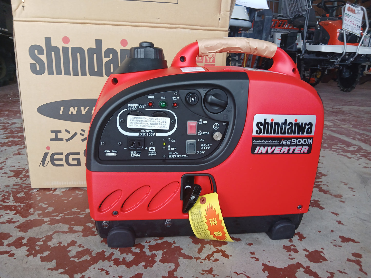 shindaiwa　中古（未使用品）　エンジン発電機　IEG900M　【宮城店2613】