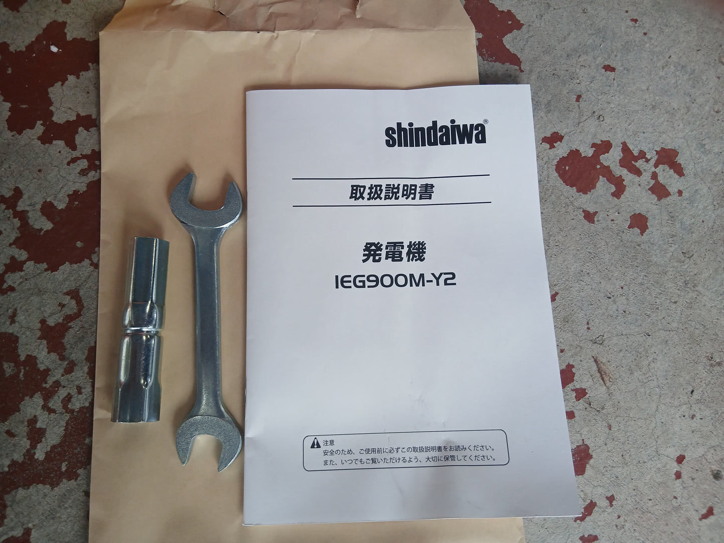 shindaiwa　中古（未使用品）　エンジン発電機　IEG900M　【宮城店2613】