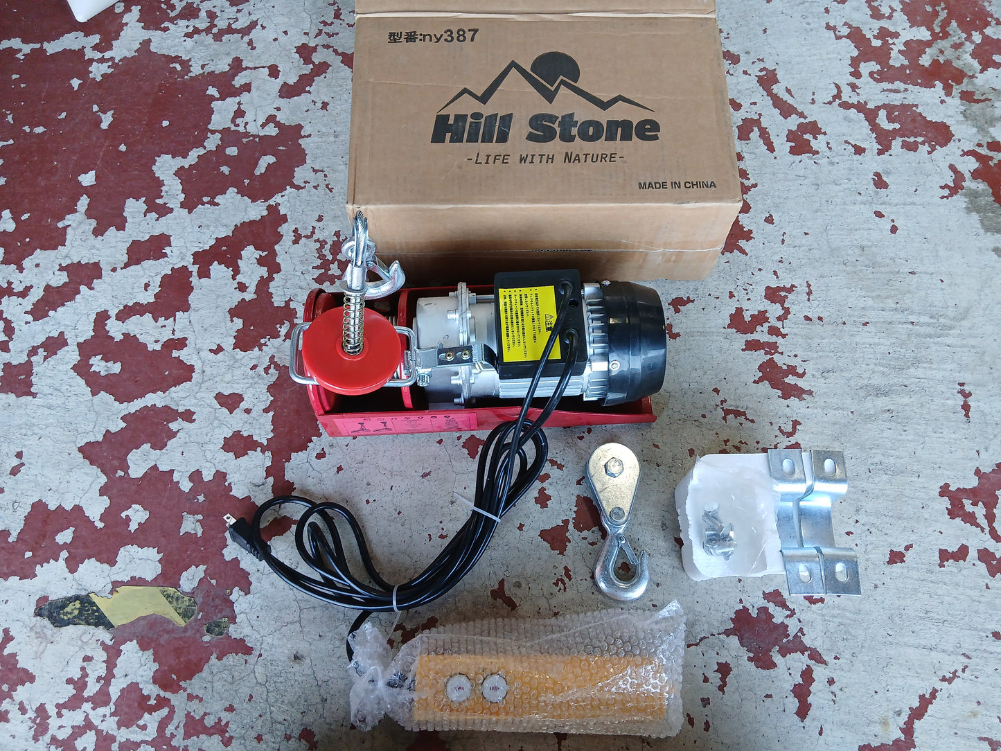 Hill Stone(ヒルストン) 中古 電動ホイスト NY387 【宮城2615】