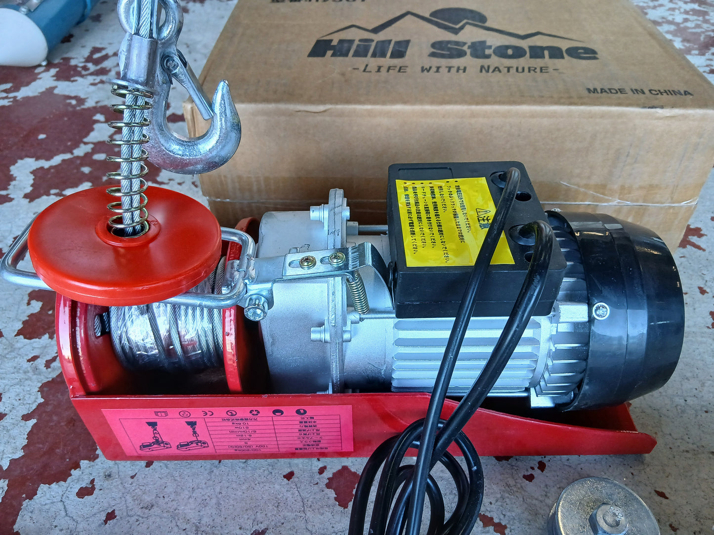 Hill Stone(ヒルストン) 中古 電動ホイスト NY387 【宮城2615】