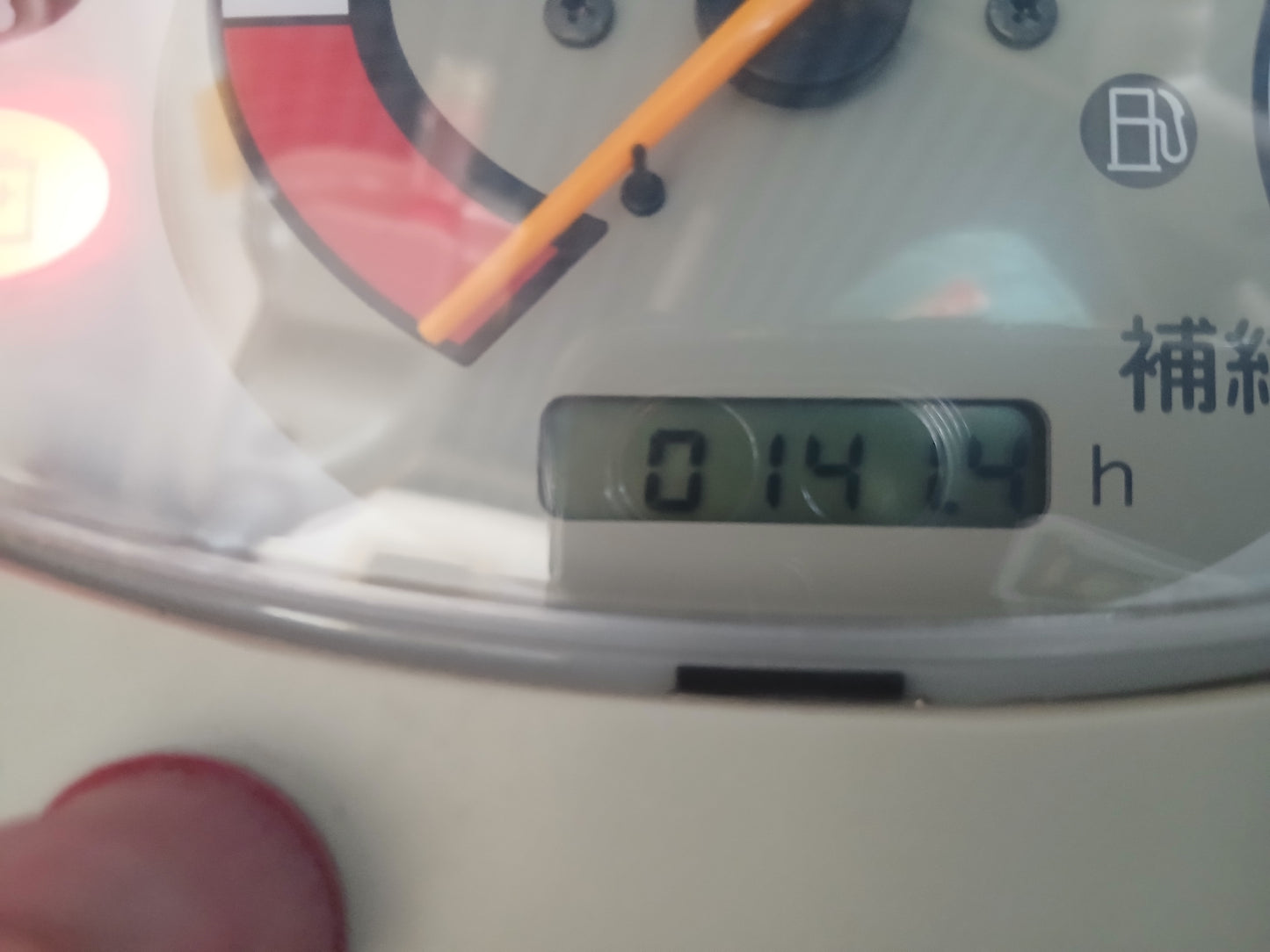 ヤンマー　中古　コンバイン　AJ318　【宮城店2592P】