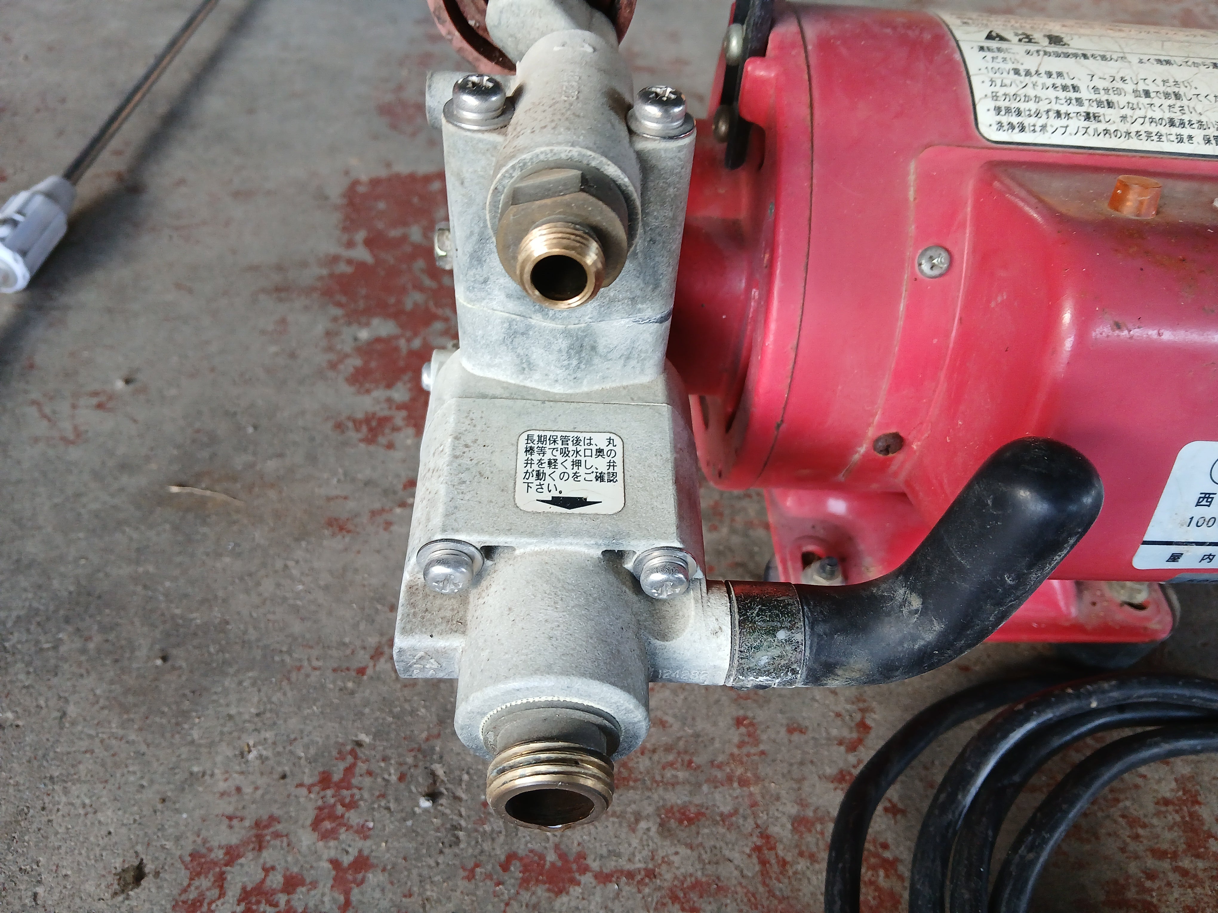 丸山製作所 中古 電動噴霧器 GS35M 【宮城2628】 – 農キング