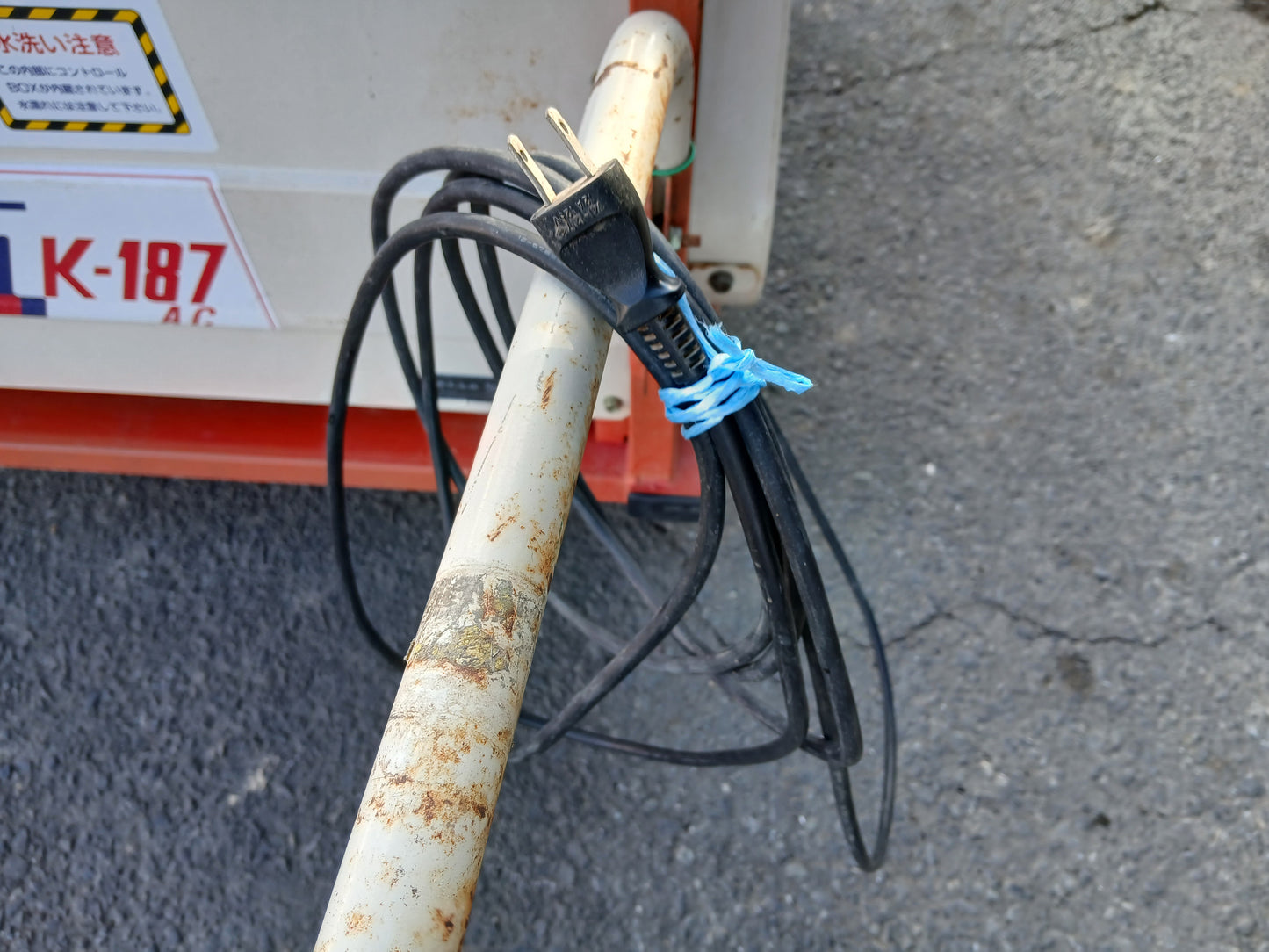 熊谷農機　中古 混合機 K-187AC 【宮城2622】