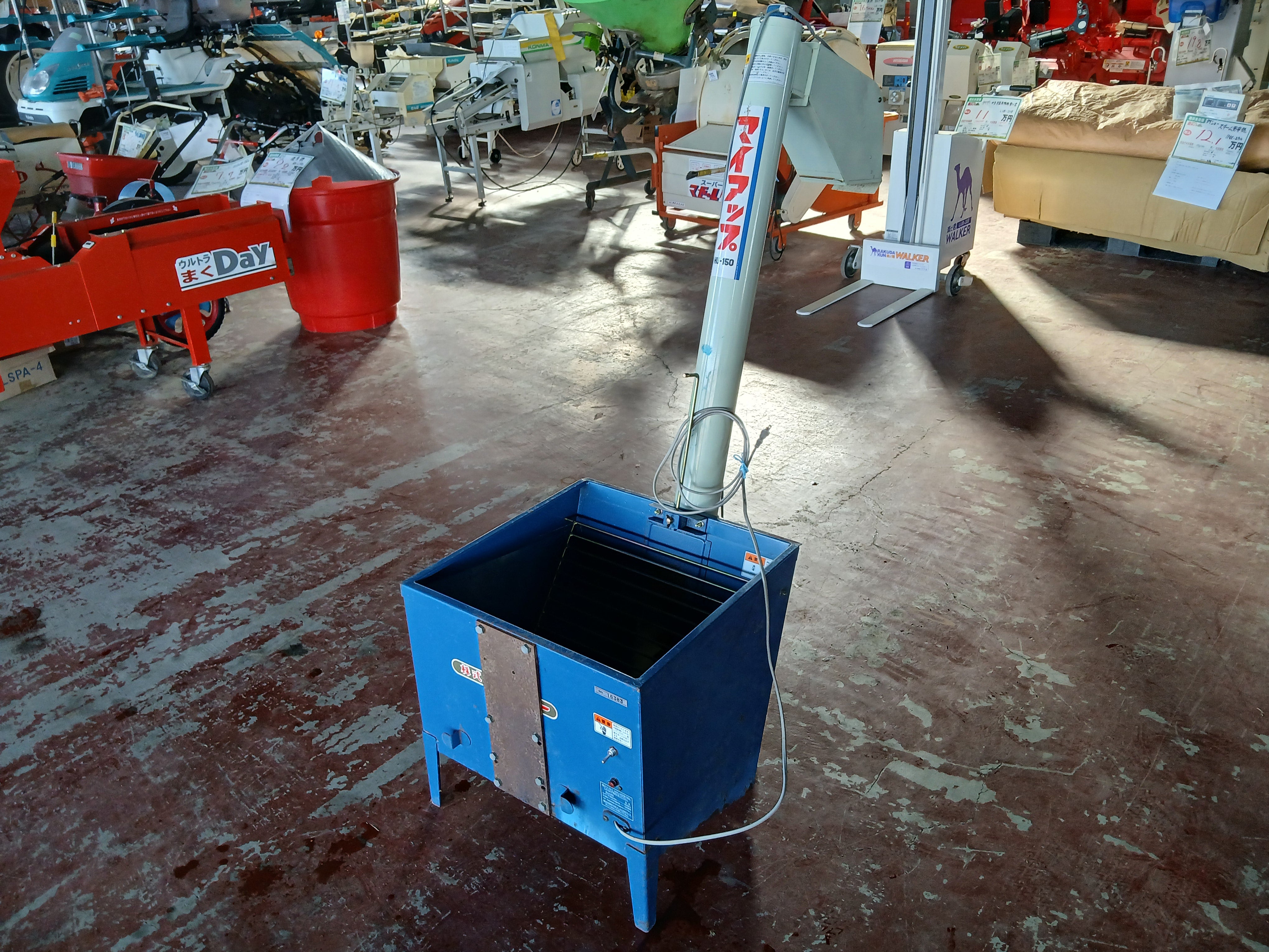 穀物搬送機 – 農キング