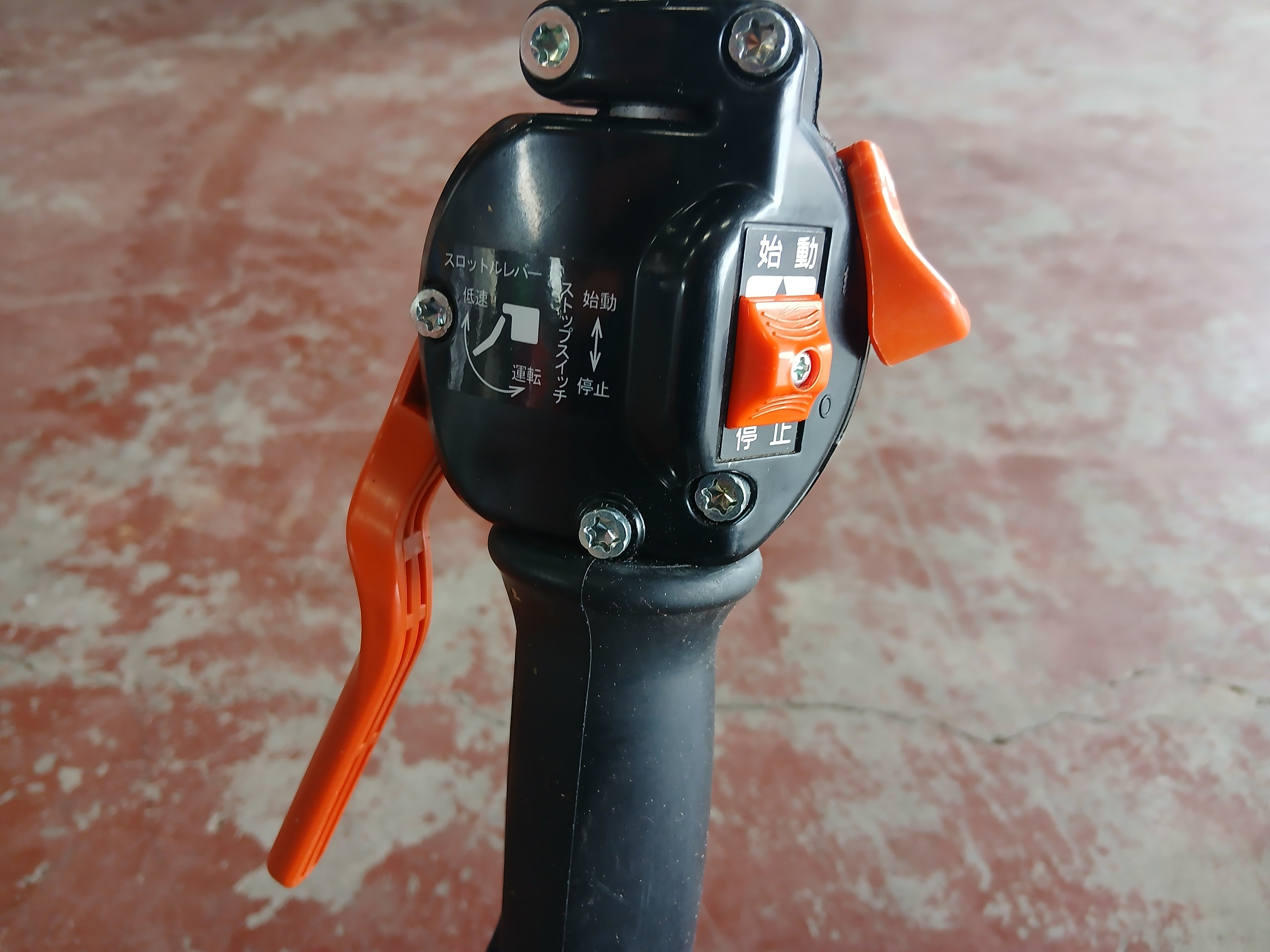 共立 中古 刈払機 SRE2327G 【宮城店2654】 – 農キング