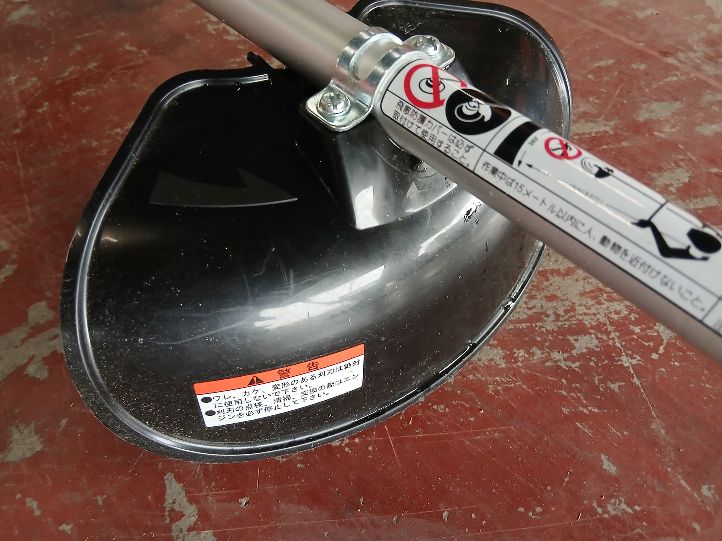 共立　中古　刈払機　SRE2327G　【宮城店2654】