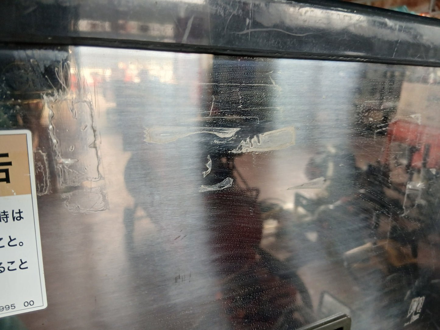 サタケ　中古　精米機　CBS300AS　【宮城店2655】