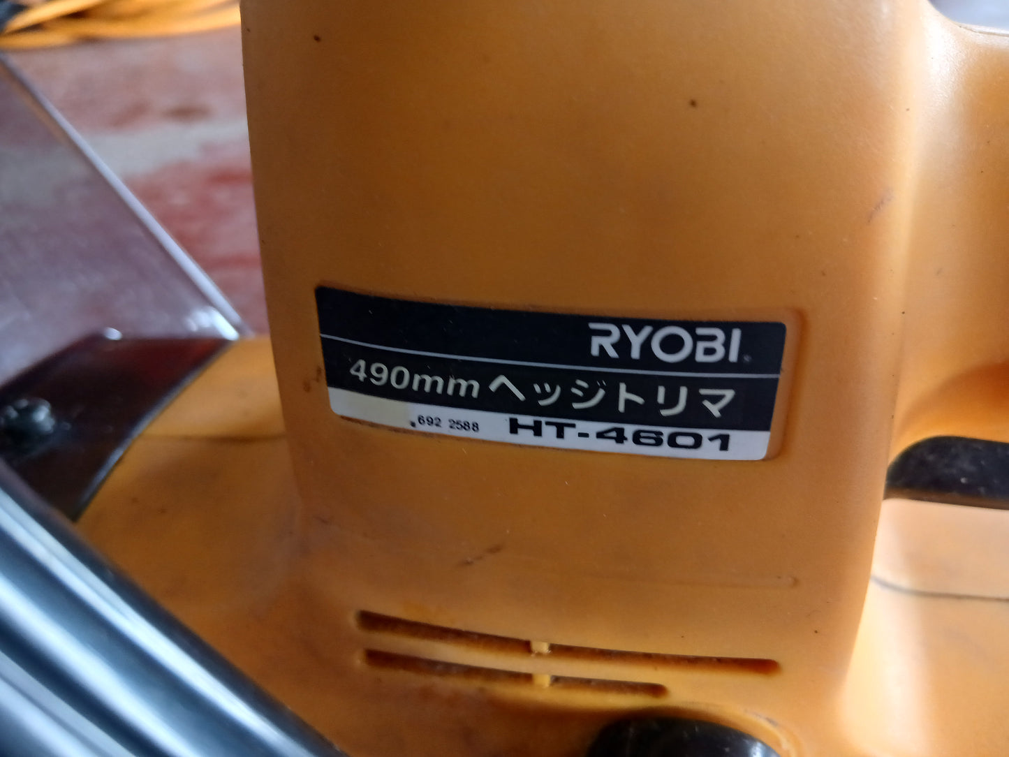 リョービ　中古　バリカン　HT-4601　【宮城店2657】