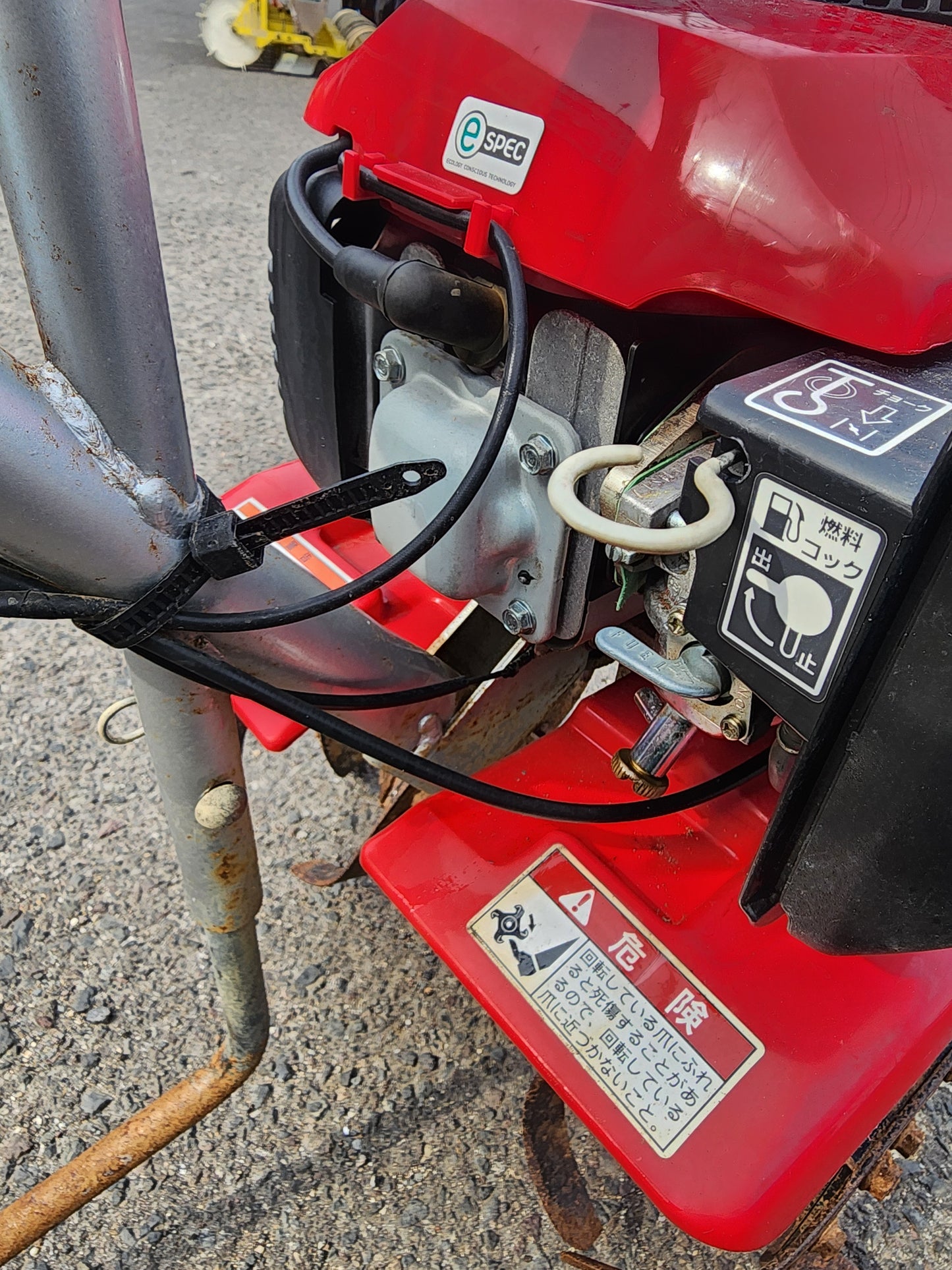 ホンダ　中古　耕耘機　FG201