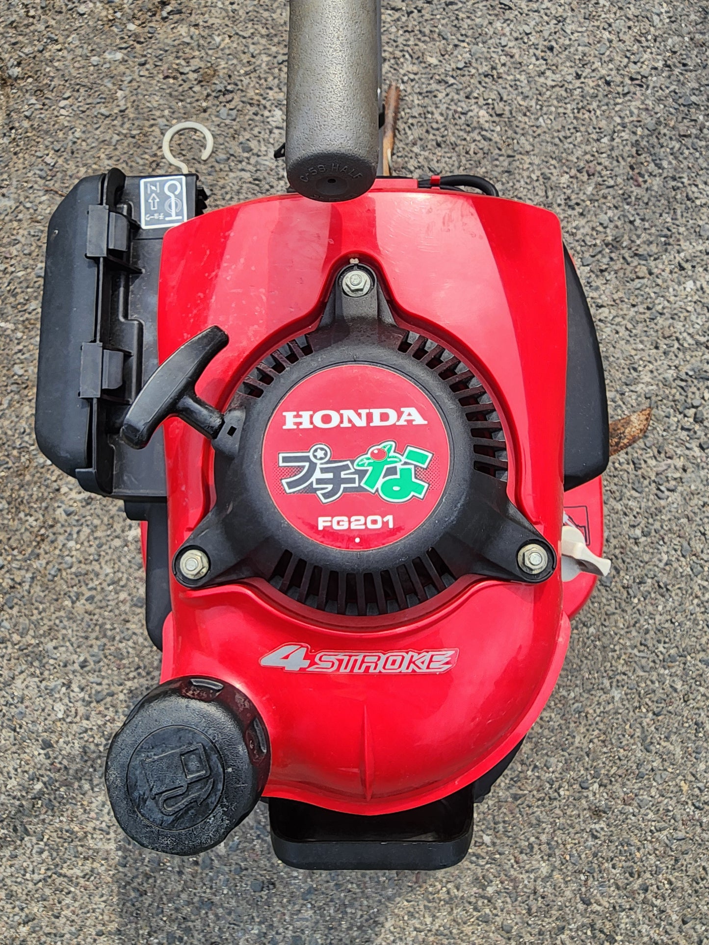 ホンダ　中古　耕耘機　FG201