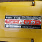 ダイワ　中古　電気チェンソー　A103　②　【宮城店2647】