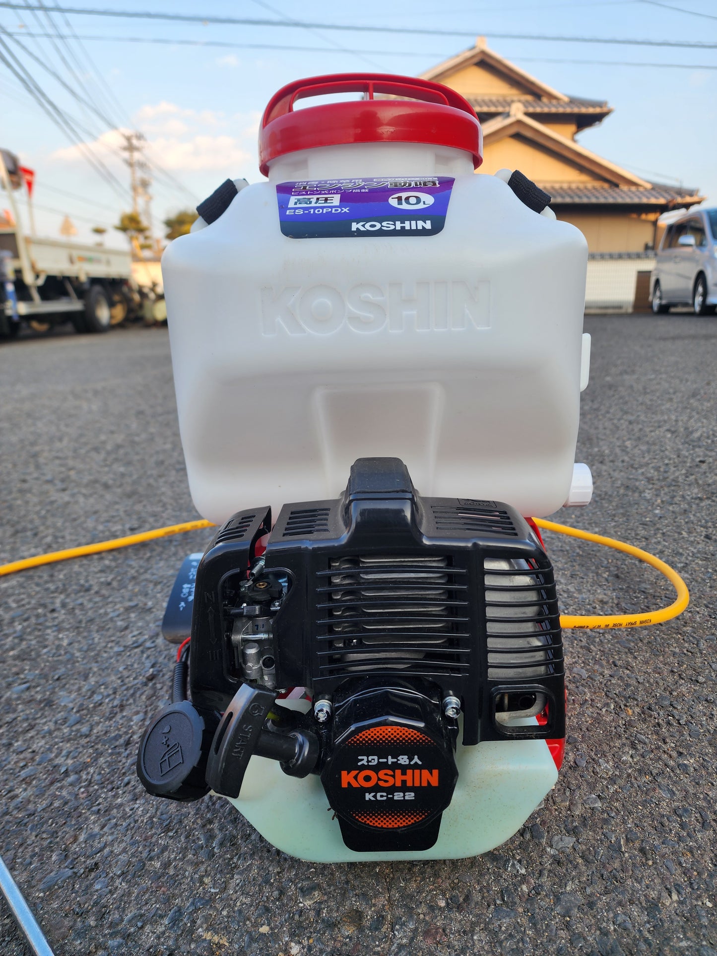 工進　中古　エンジン動噴　ES-10PDX