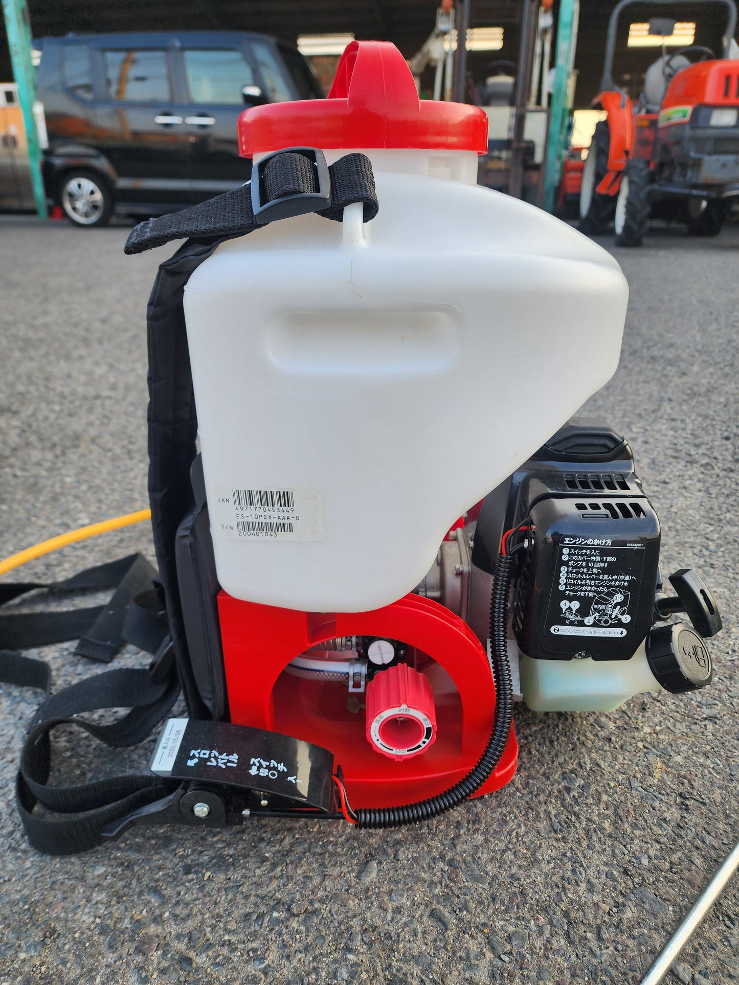 工進　中古　エンジン動噴　ES-10PDX