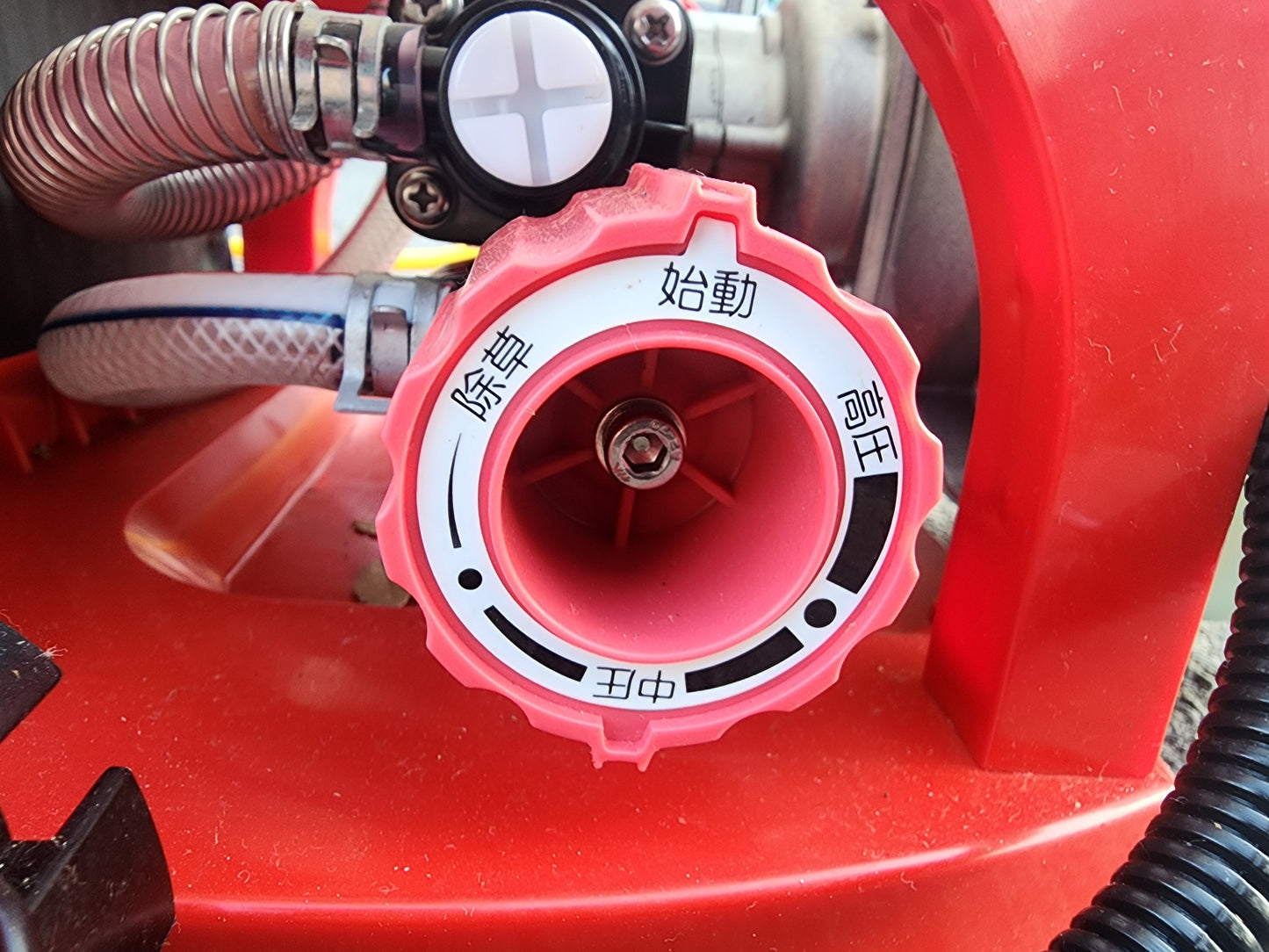 工進　中古　エンジン動噴　ES-10PDX