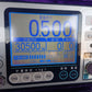 タイガー 中古 選別計量器 CRV-32A 【宮城2662】