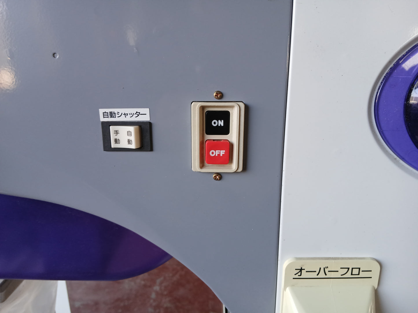 タイガー 中古 選別計量器 CRV-32A 【宮城2662】