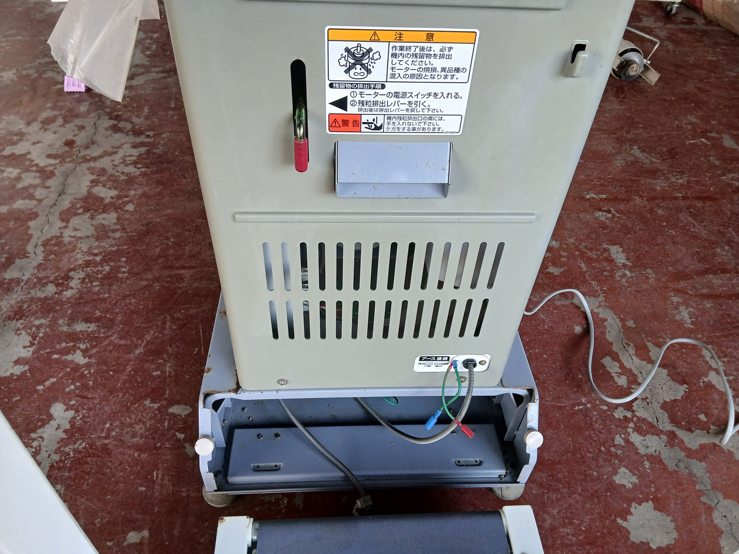 タイガー 中古 選別計量器 CRV-32A 【宮城2662】