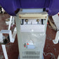 タイガー 中古 選別計量器 CRV-32A 【宮城2662】