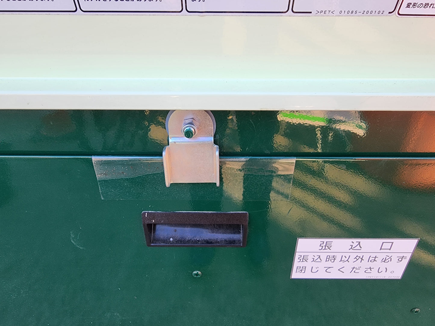 シズオカ　中古　乾燥機　SSE-GS15