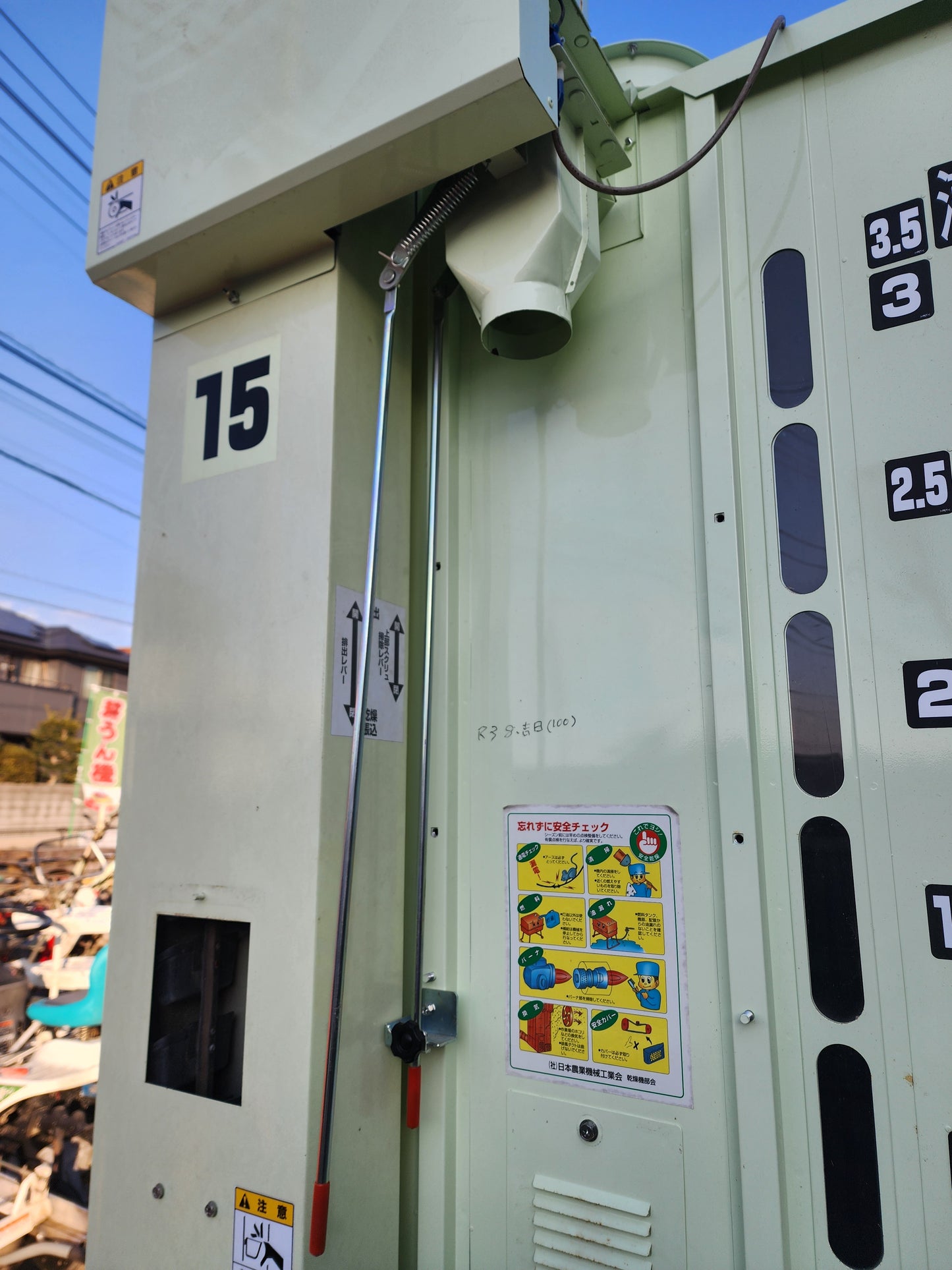 シズオカ　中古　乾燥機　SSE-GS15