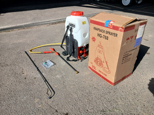 ハイガー 中古 動力噴霧器 HG-768 25L 【宮城2675】