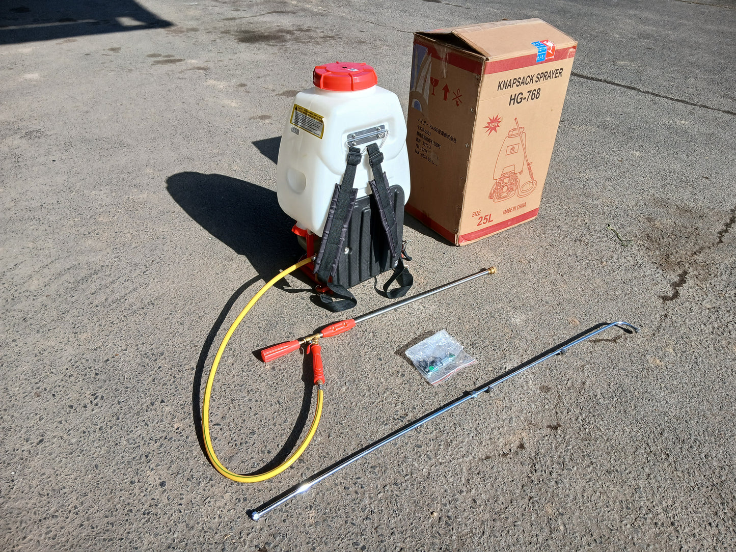 ハイガー 中古 動力噴霧器 HG-768 25L 【宮城2675】