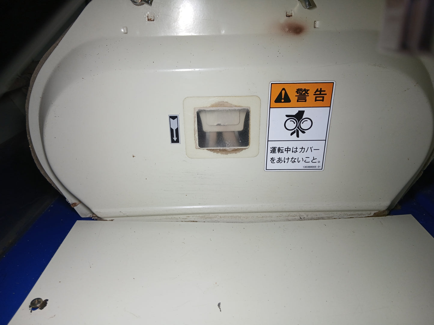 サタケ　ジャンク・部品取り品　籾摺機　NPS550DXMⅡ 【宮城2668】