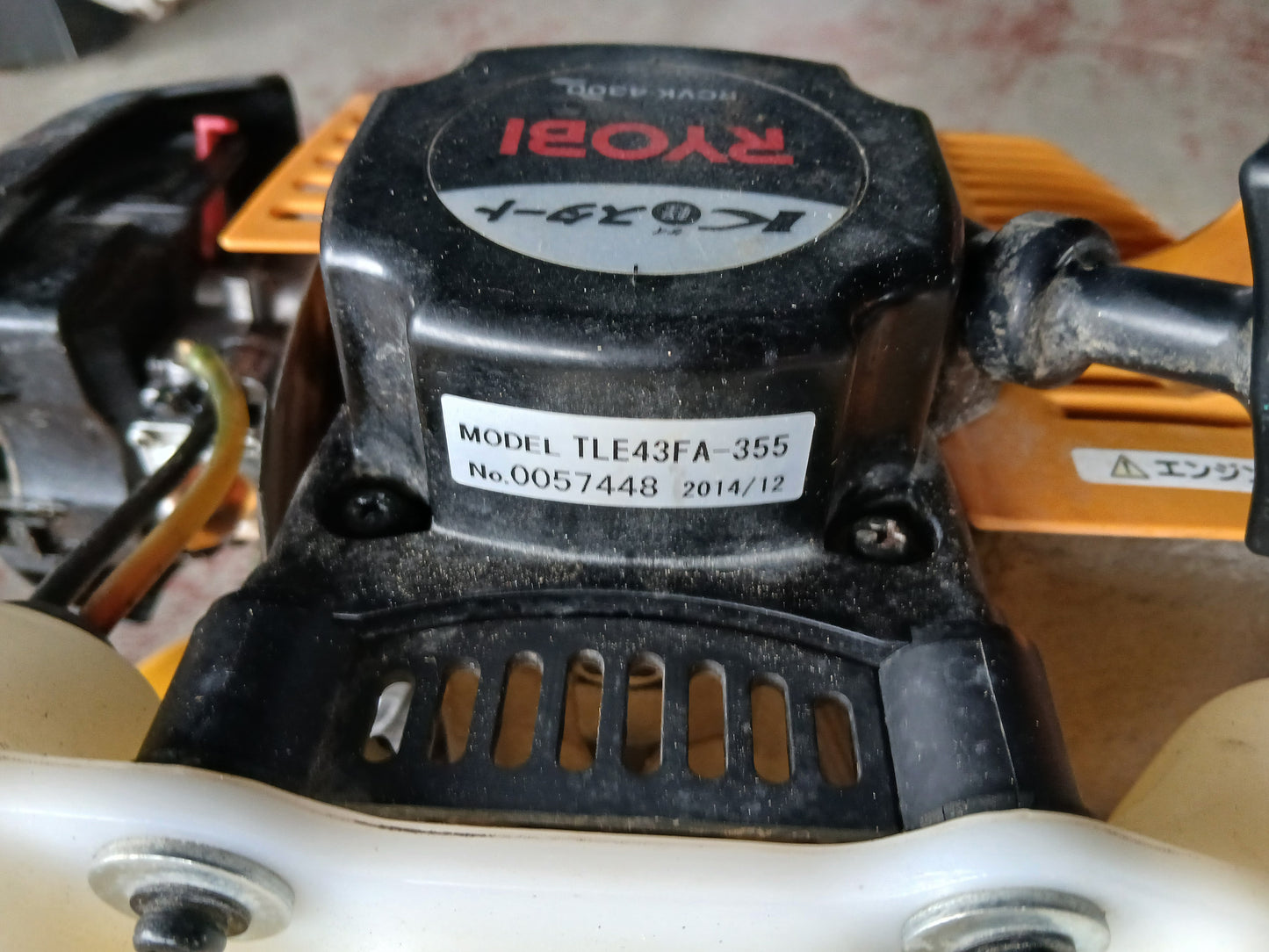 リョービ  ジャンク・部品取り扱い品 耕運機 RCVK-4300【宮城2619】