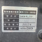 クボタ　中古　トラクター　KL230